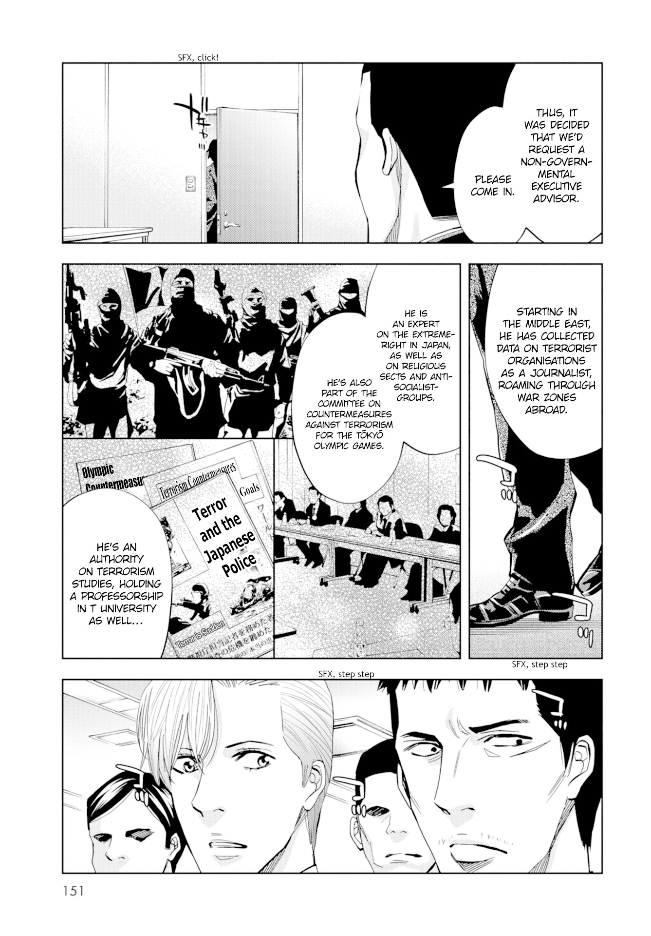 Change the World (KANZAKI Yuuya) Chapter 15 page 26 - Chapter 15: The Terrorist's Goal