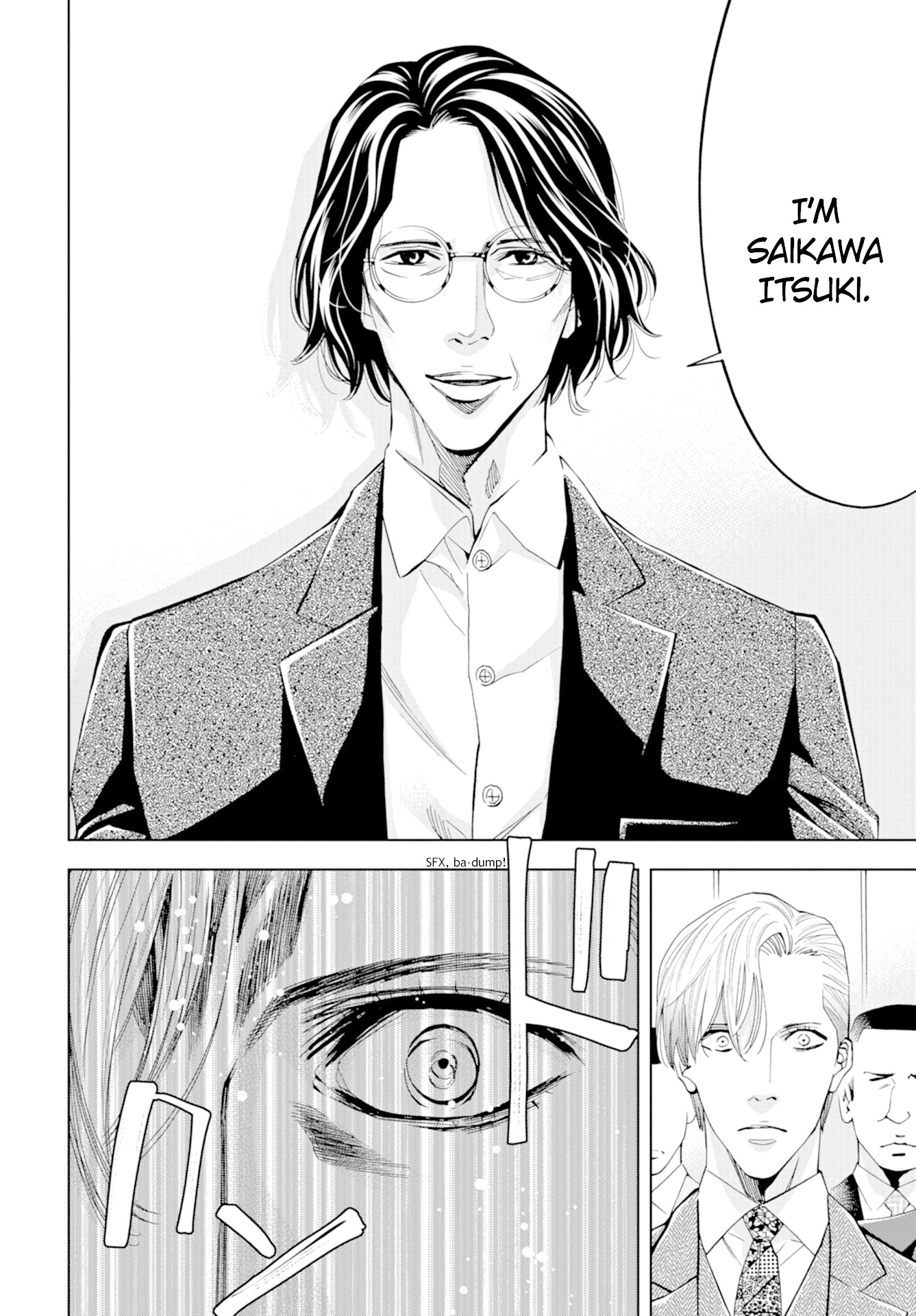 Change the World (KANZAKI Yuuya) Chapter 15 page 27 - Chapter 15: The Terrorist's Goal