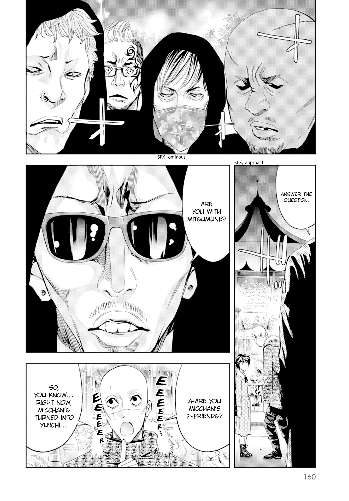 Change the World (KANZAKI Yuuya) Chapter 15 page 35 - Chapter 15: The Terrorist's Goal