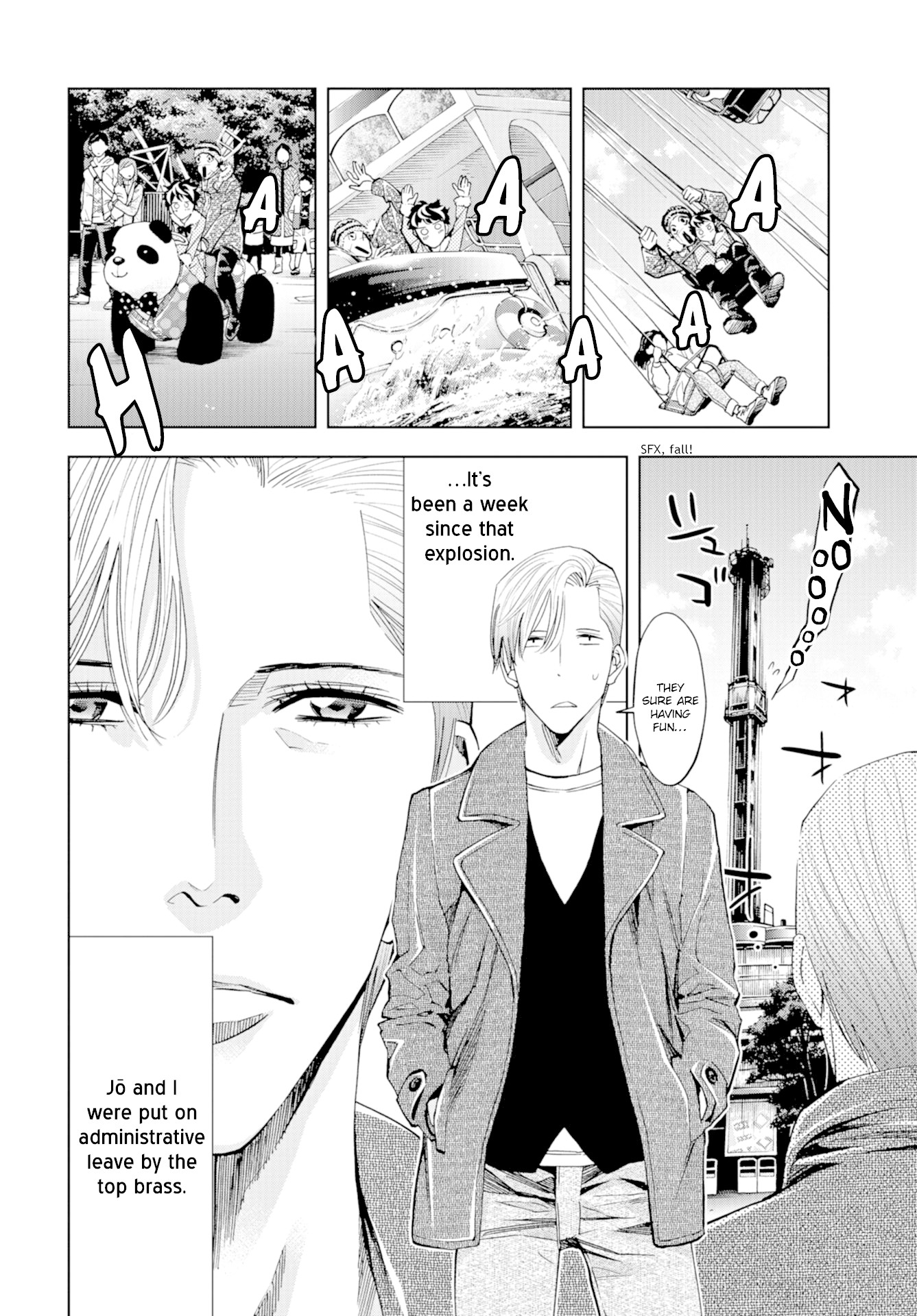 Change the World (KANZAKI Yuuya) Chapter 15 page 6 - Chapter 15: The Terrorist's Goal