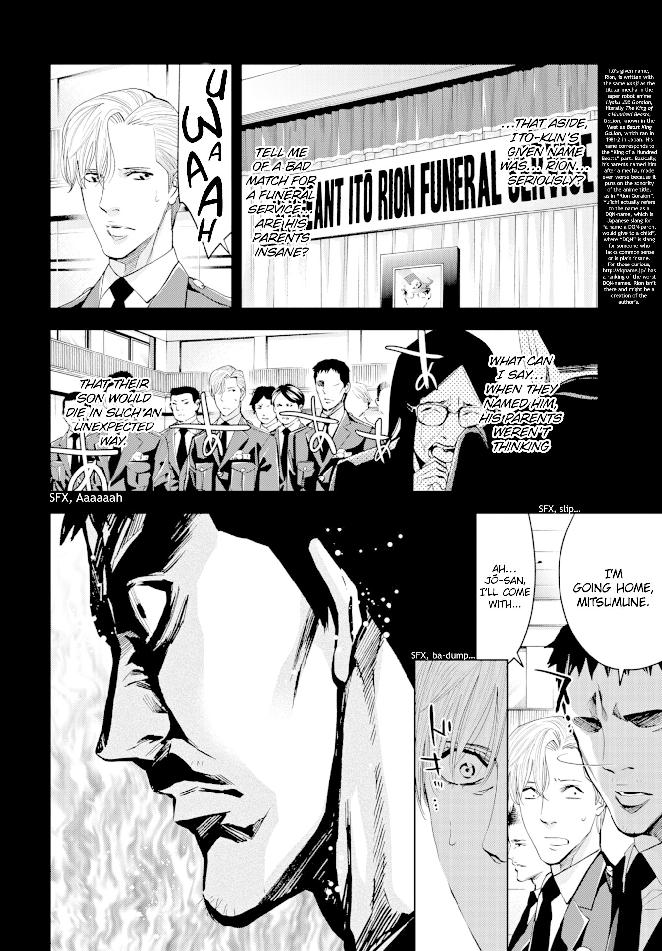 Change the World (KANZAKI Yuuya) Chapter 15 page 8 - Chapter 15: The Terrorist's Goal
