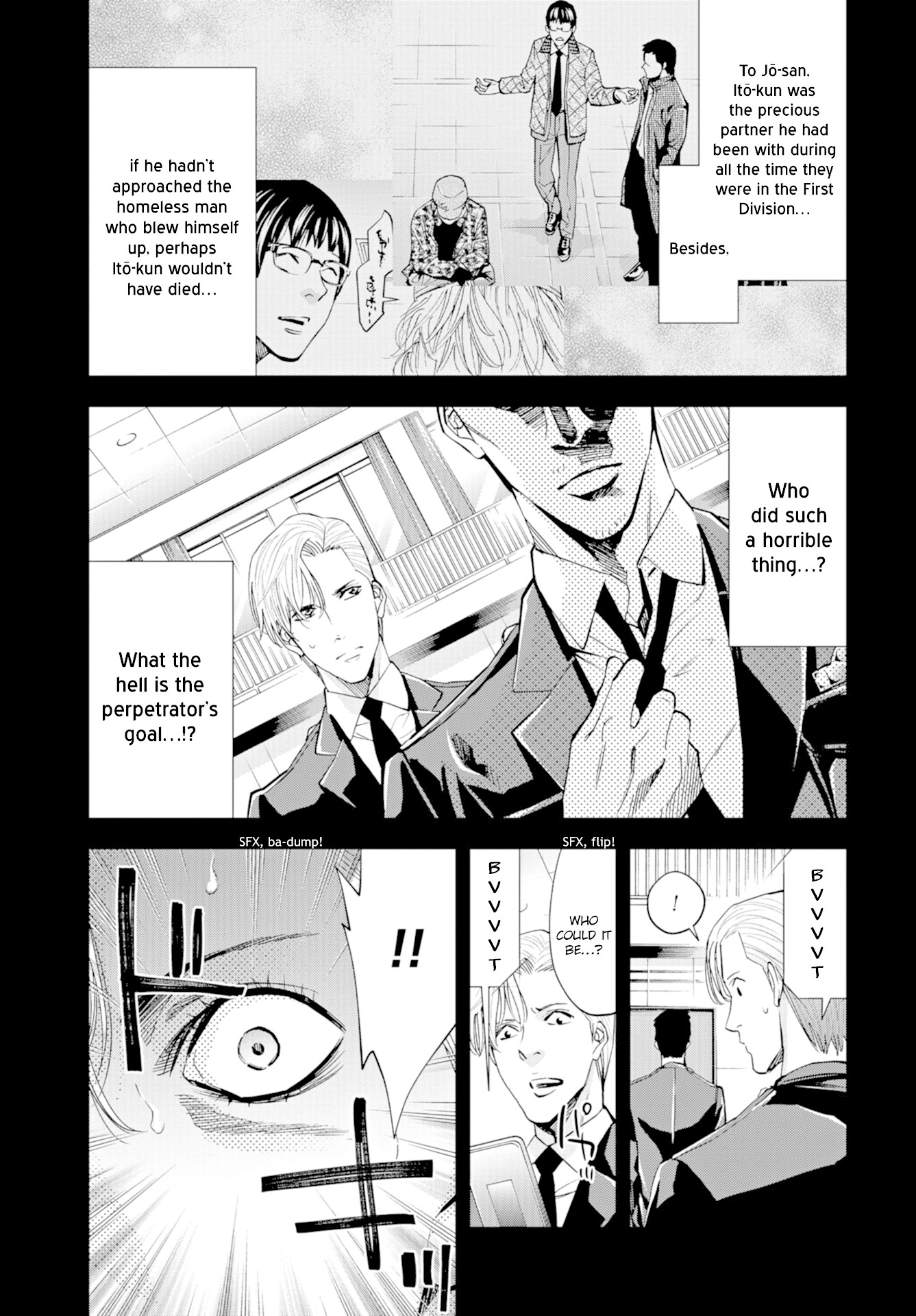 Change the World (KANZAKI Yuuya) Chapter 15 page 9 - Chapter 15: The Terrorist's Goal