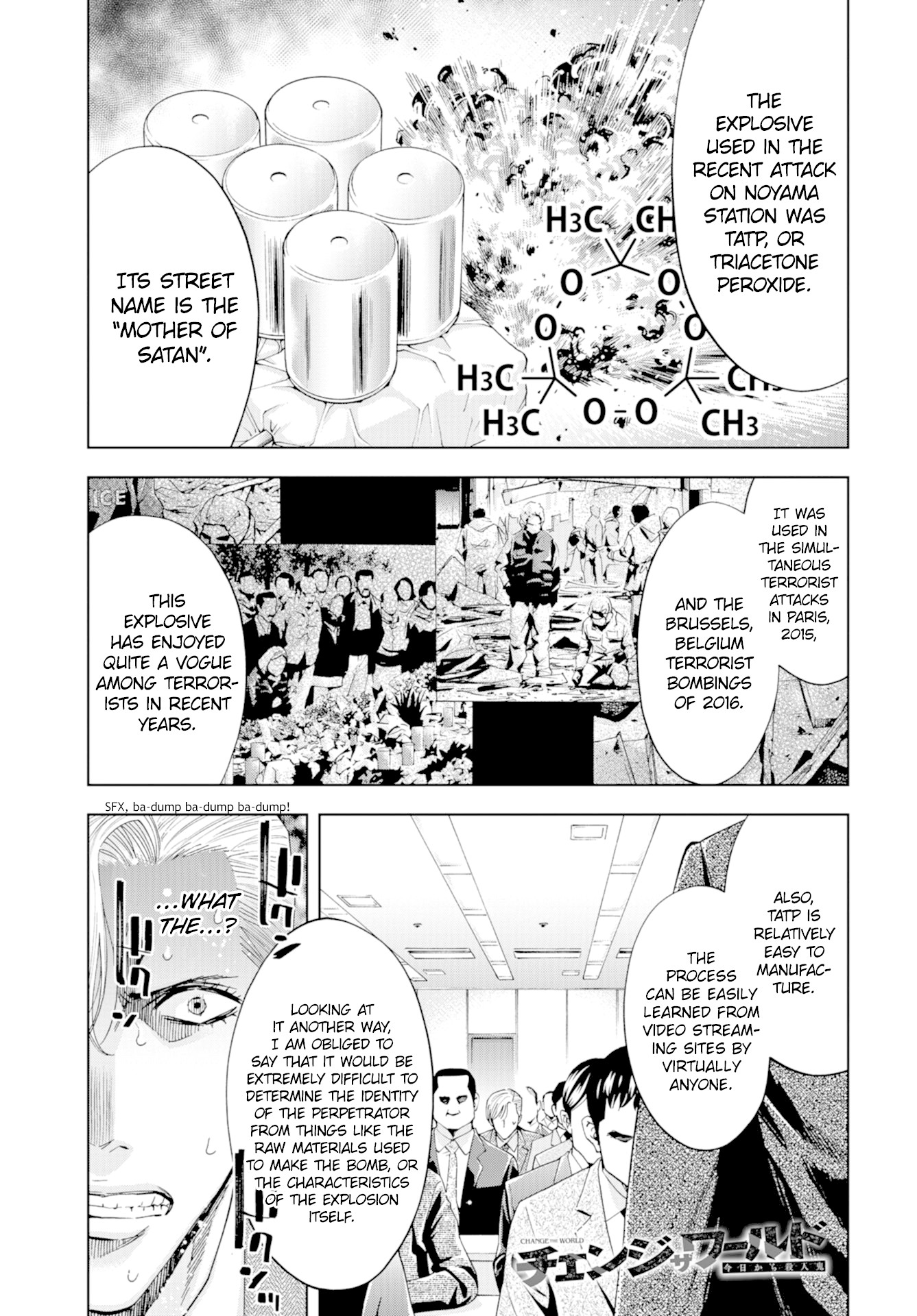 Change the World (KANZAKI Yuuya) Chapter 16 page 1 - Chapter 16: Strange Connections
