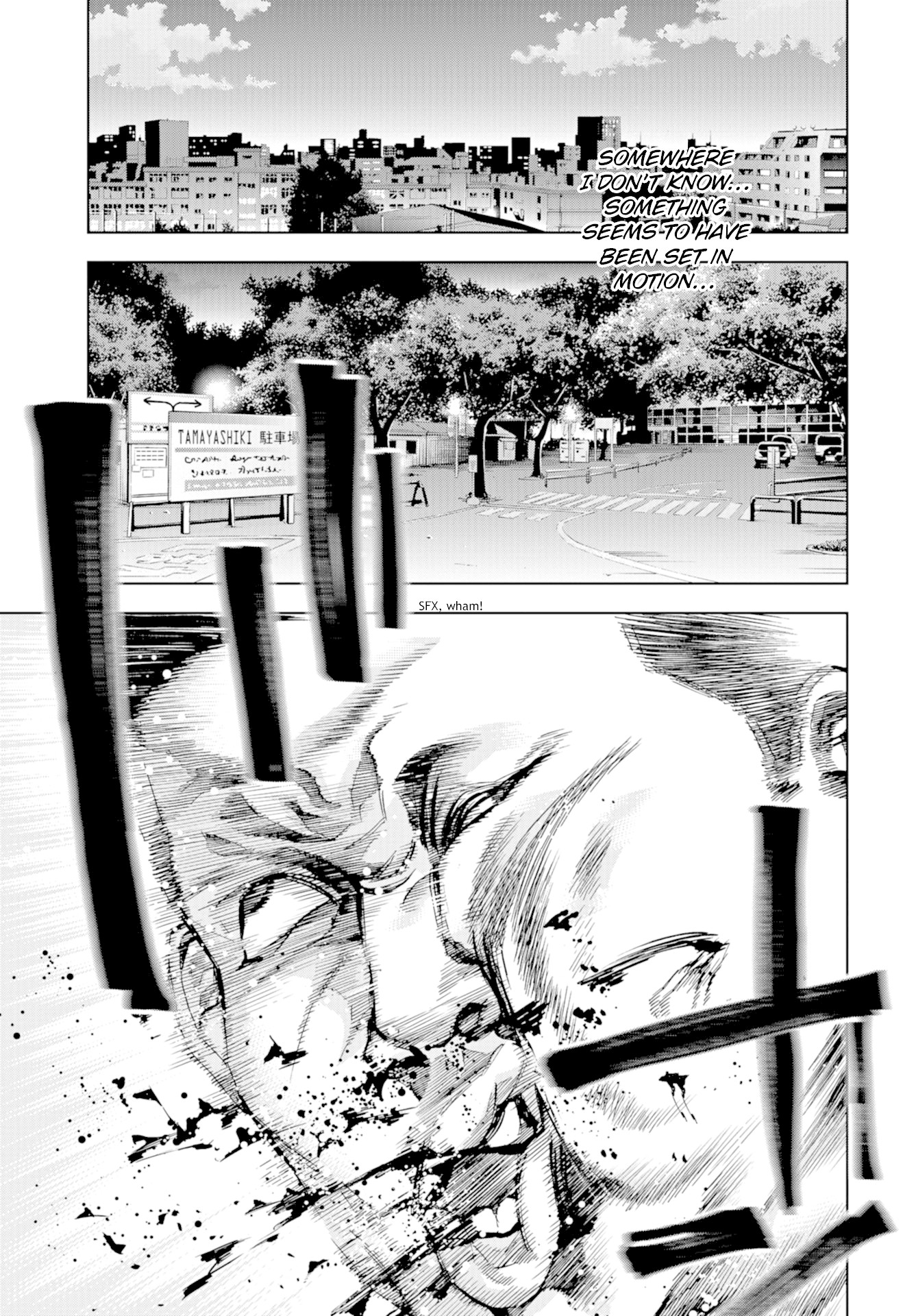 Change the World (KANZAKI Yuuya) Chapter 16 page 13 - Chapter 16: Strange Connections