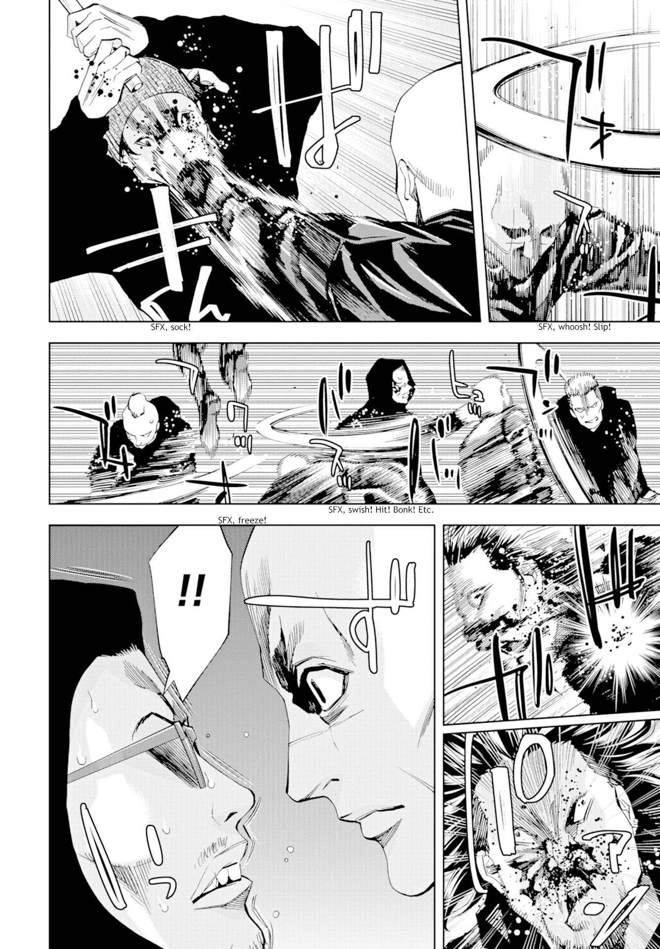Change the World (KANZAKI Yuuya) Chapter 16 page 16 - Chapter 16: Strange Connections