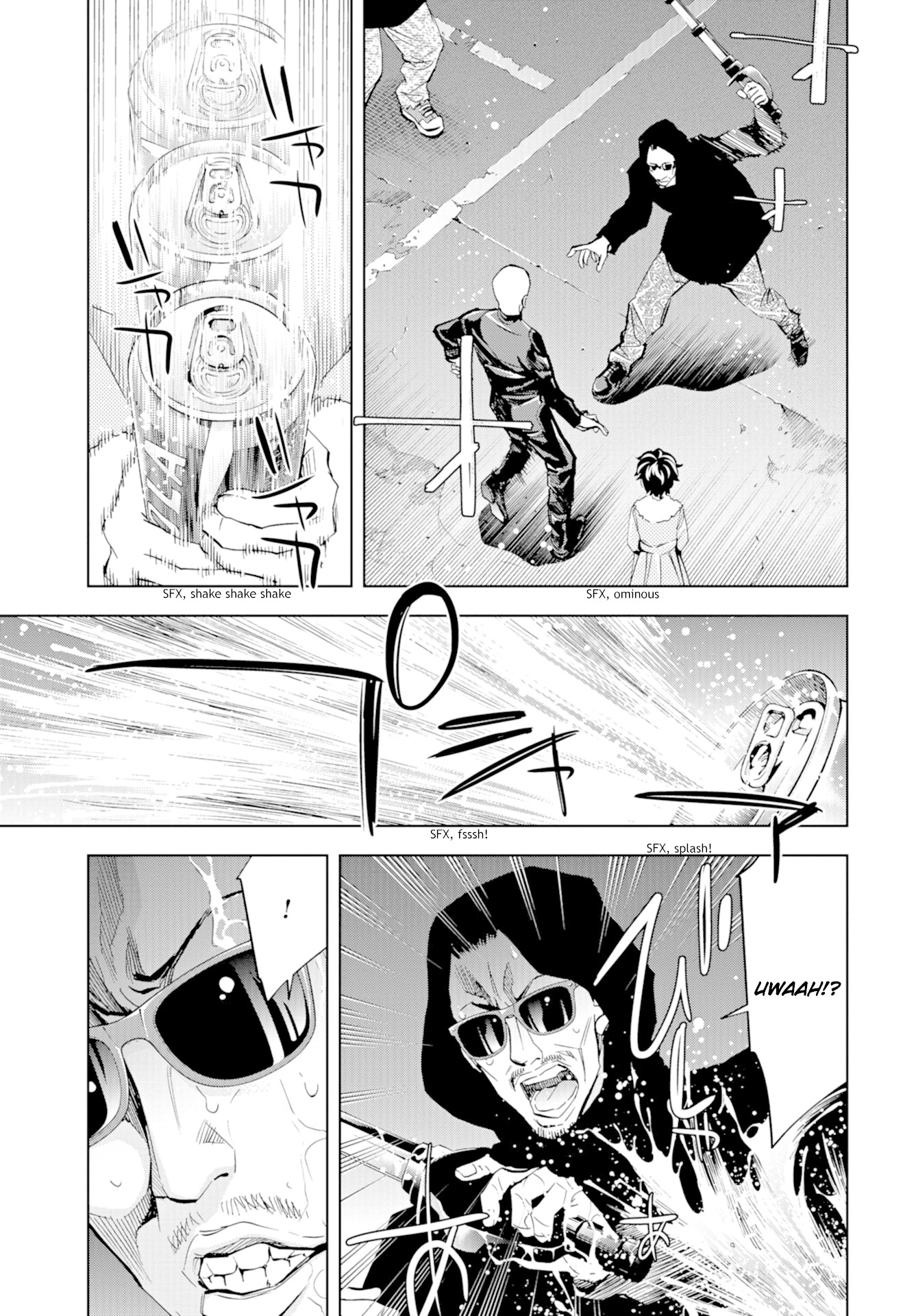 Change the World (KANZAKI Yuuya) Chapter 16 page 19 - Chapter 16: Strange Connections