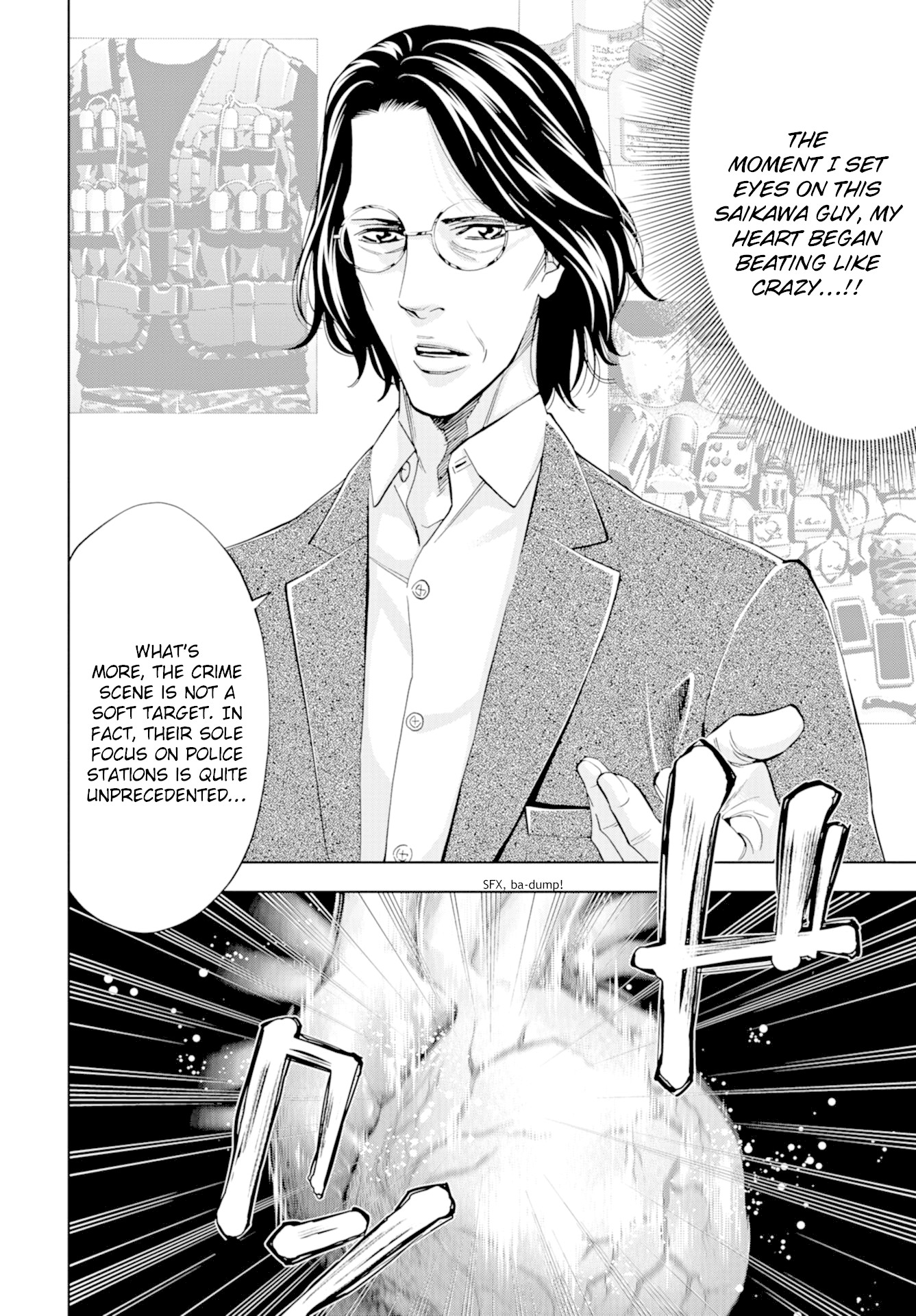 Change the World (KANZAKI Yuuya) Chapter 16 page 2 - Chapter 16: Strange Connections