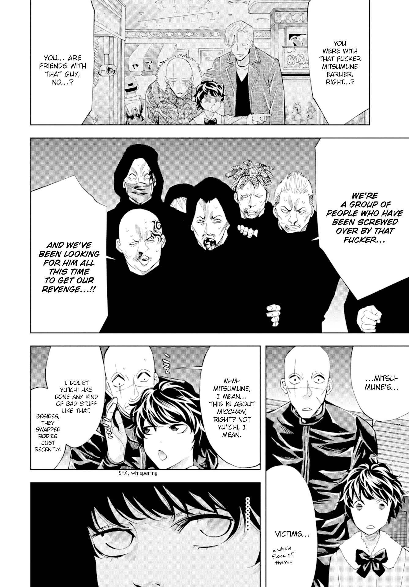 Change the World (KANZAKI Yuuya) Chapter 16 page 24 - Chapter 16: Strange Connections