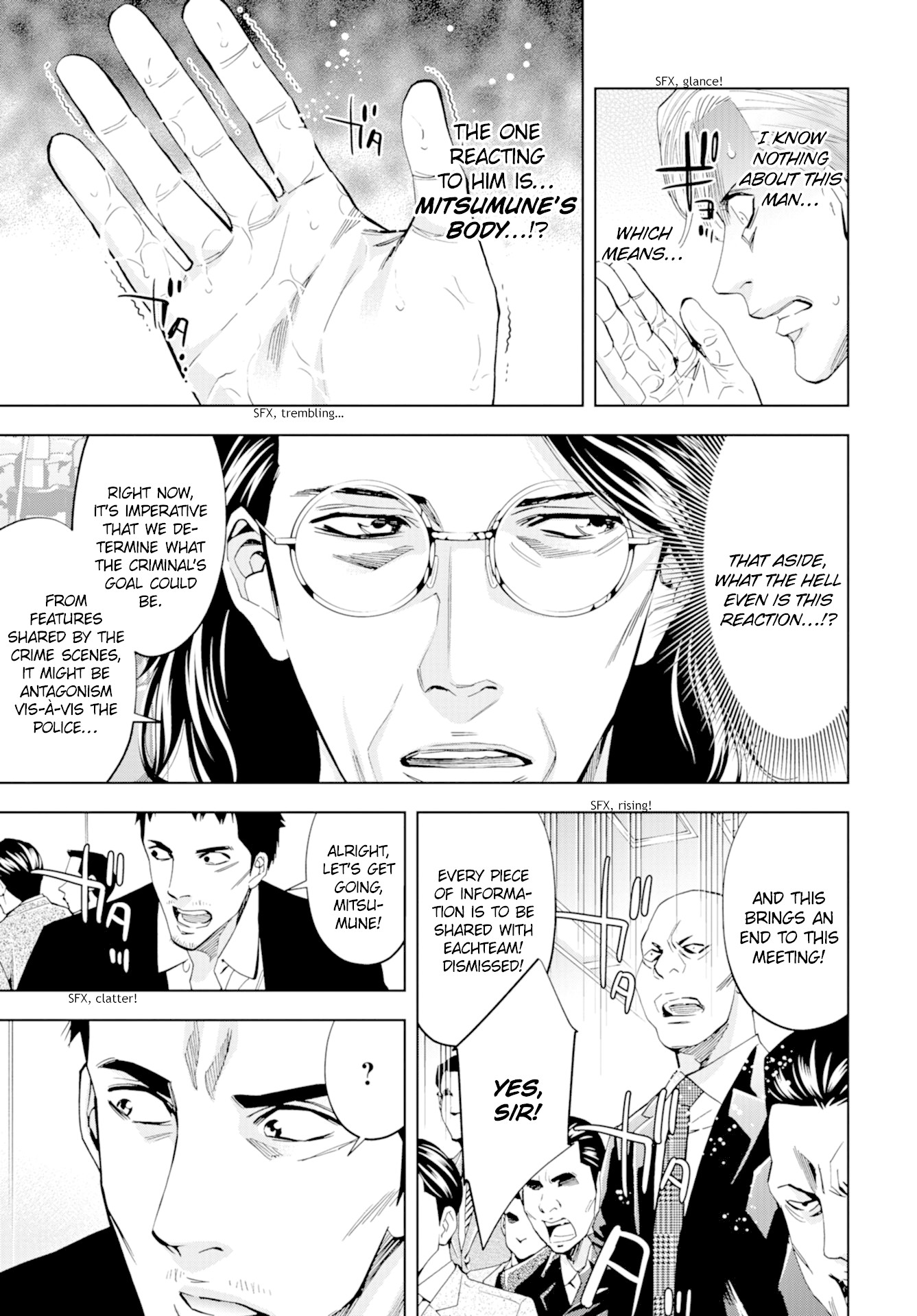 Change the World (KANZAKI Yuuya) Chapter 16 page 3 - Chapter 16: Strange Connections