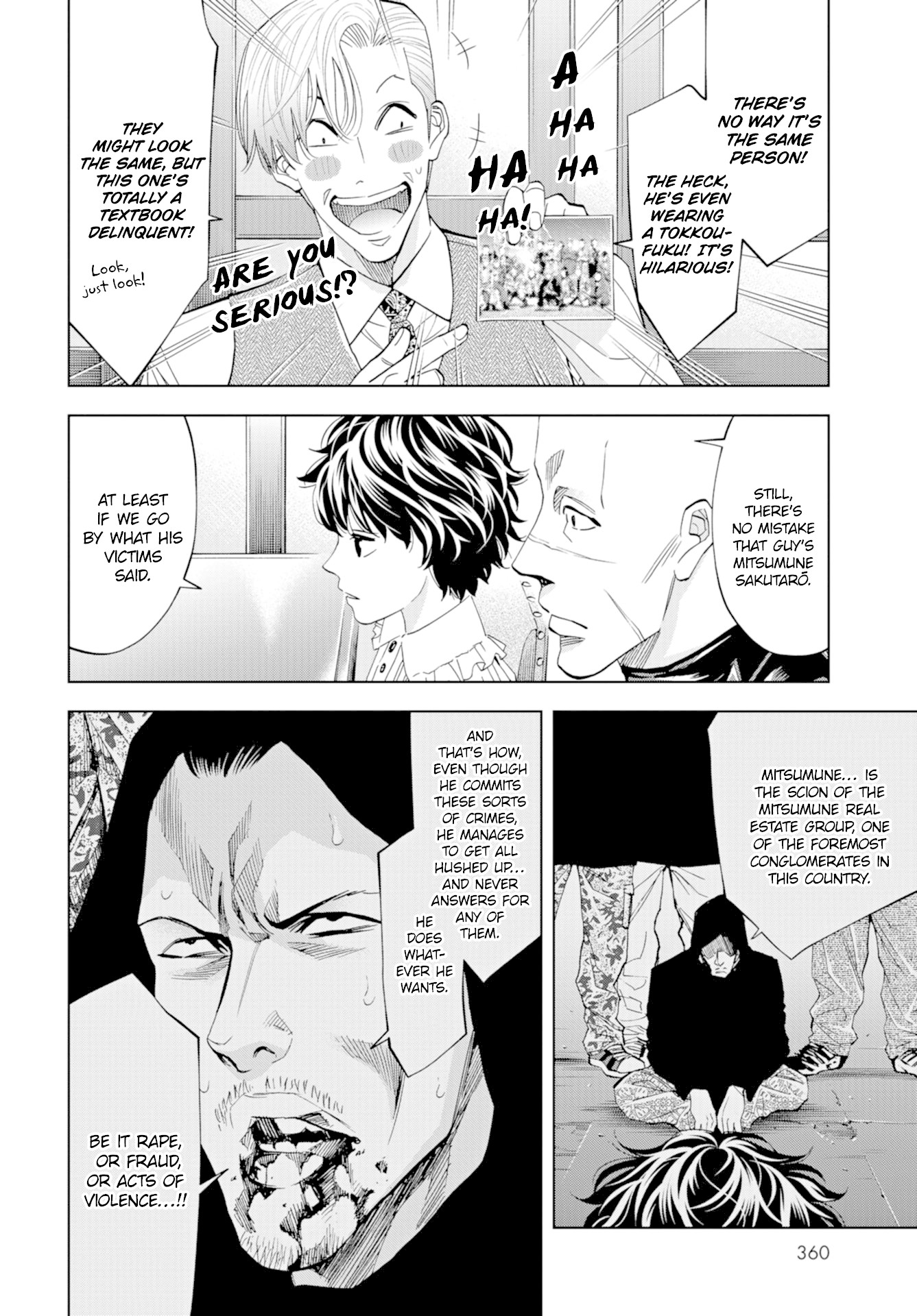 Change the World (KANZAKI Yuuya) Chapter 16 page 30 - Chapter 16: Strange Connections