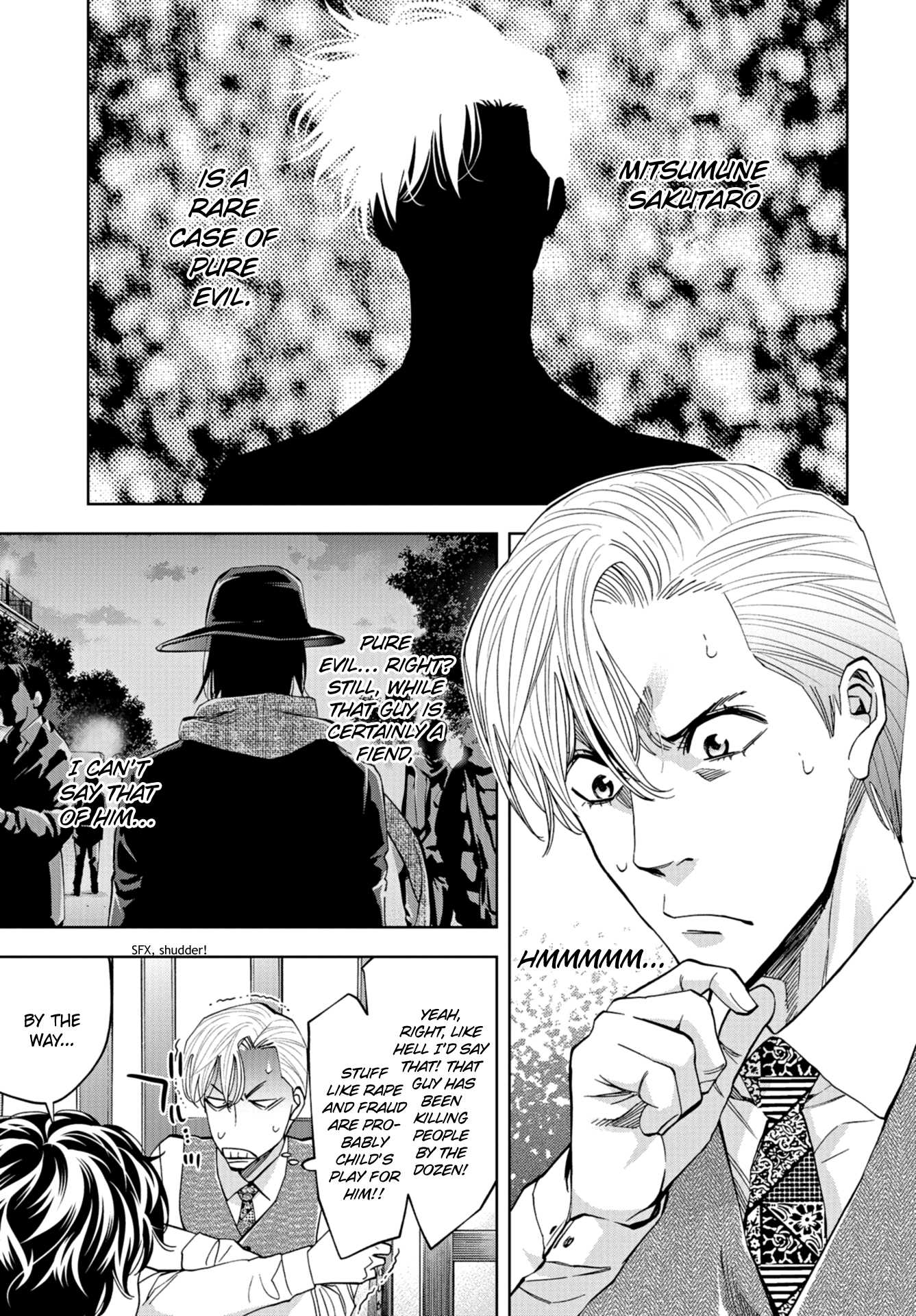 Change the World (KANZAKI Yuuya) Chapter 16 page 31 - Chapter 16: Strange Connections