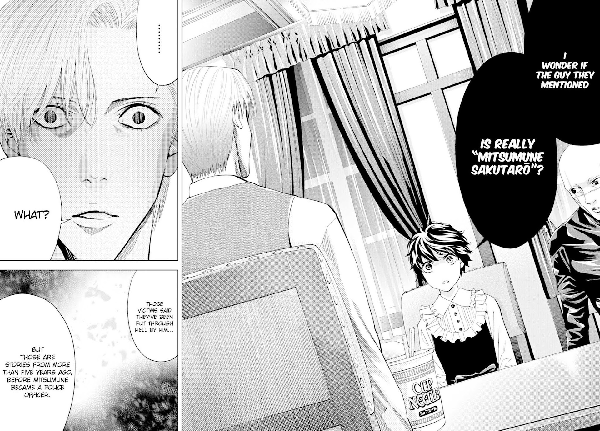 Change the World (KANZAKI Yuuya) Chapter 16 page 32 - Chapter 16: Strange Connections