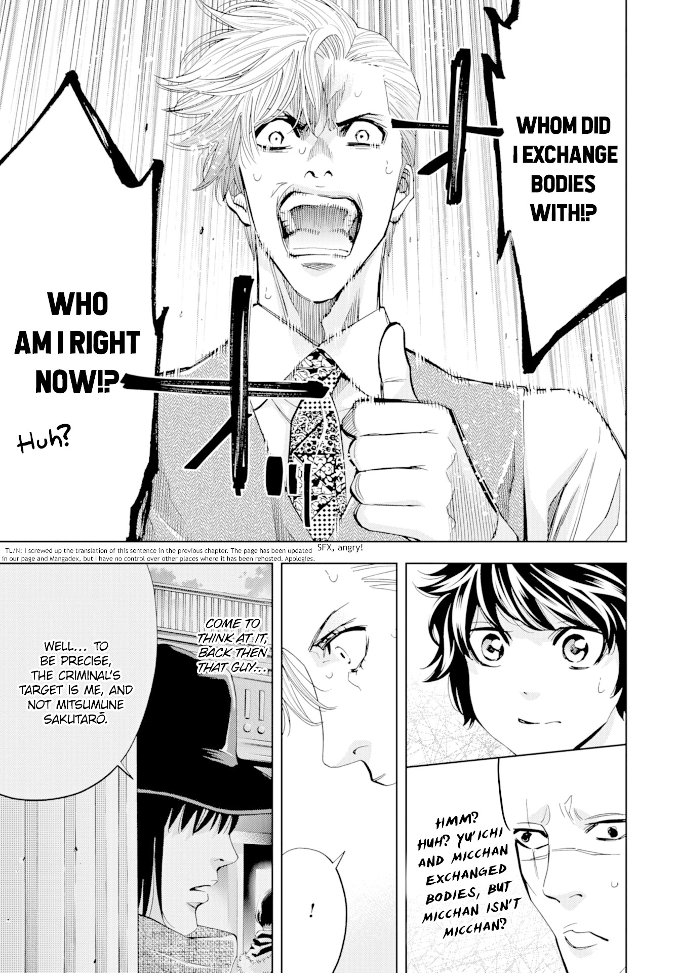 Change the World (KANZAKI Yuuya) Chapter 16 page 34 - Chapter 16: Strange Connections
