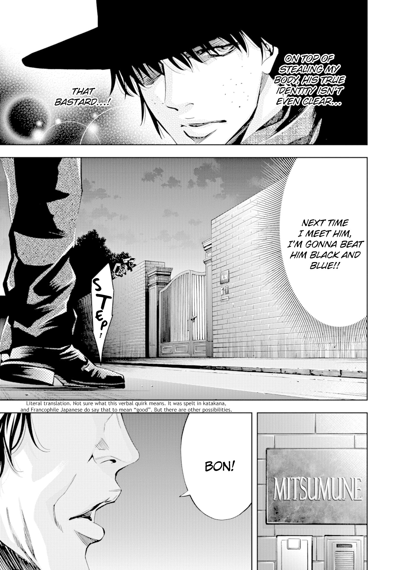 Change the World (KANZAKI Yuuya) Chapter 16 page 36 - Chapter 16: Strange Connections
