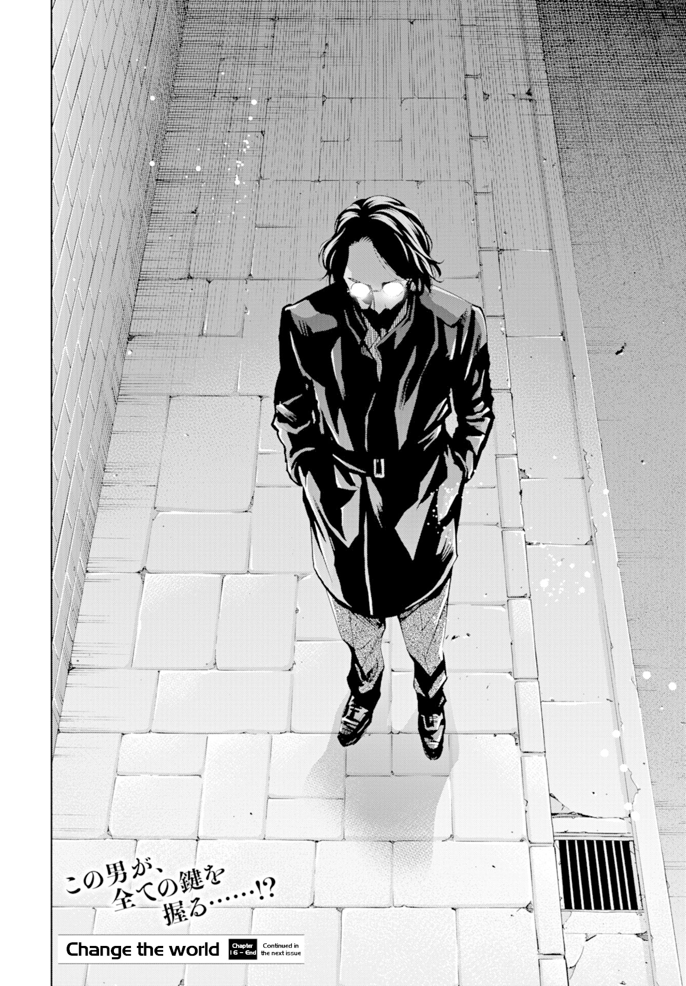 Change the World (KANZAKI Yuuya) Chapter 16 page 37 - Chapter 16: Strange Connections