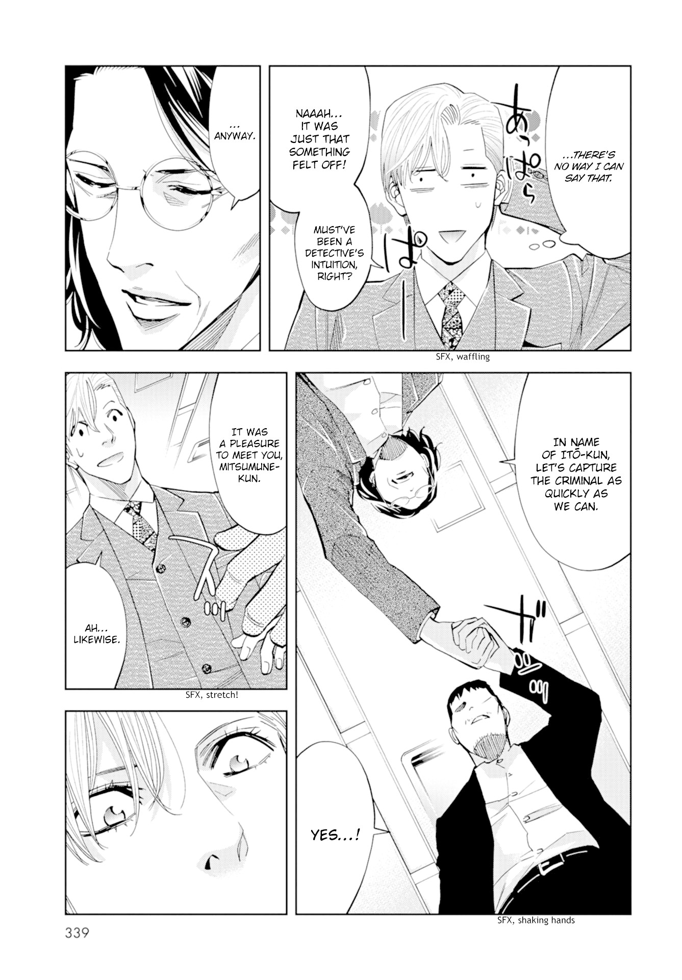 Change the World (KANZAKI Yuuya) Chapter 16 page 9 - Chapter 16: Strange Connections