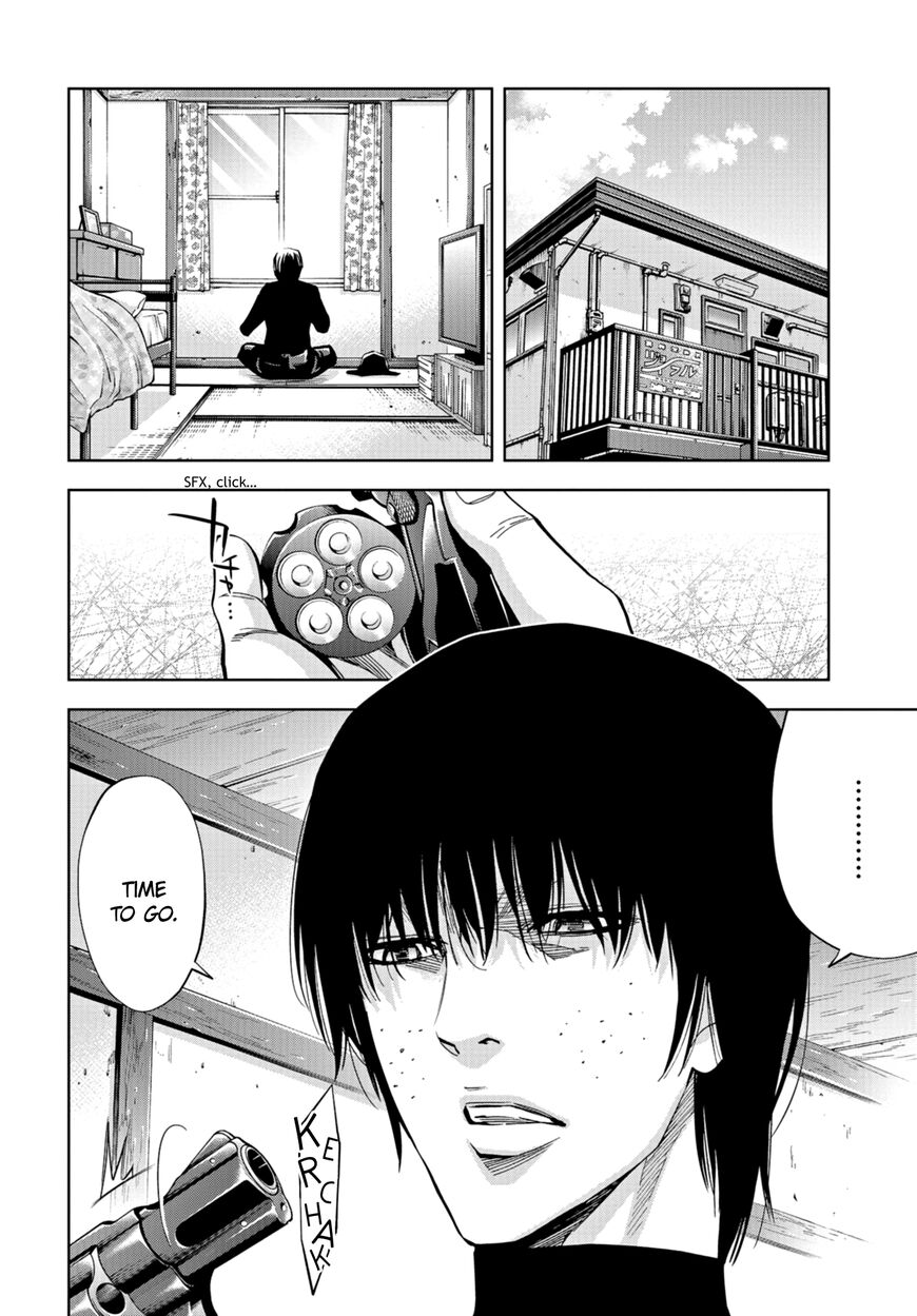 Change the World (KANZAKI Yuuya) Chapter 17 page 14 - Chapter 17