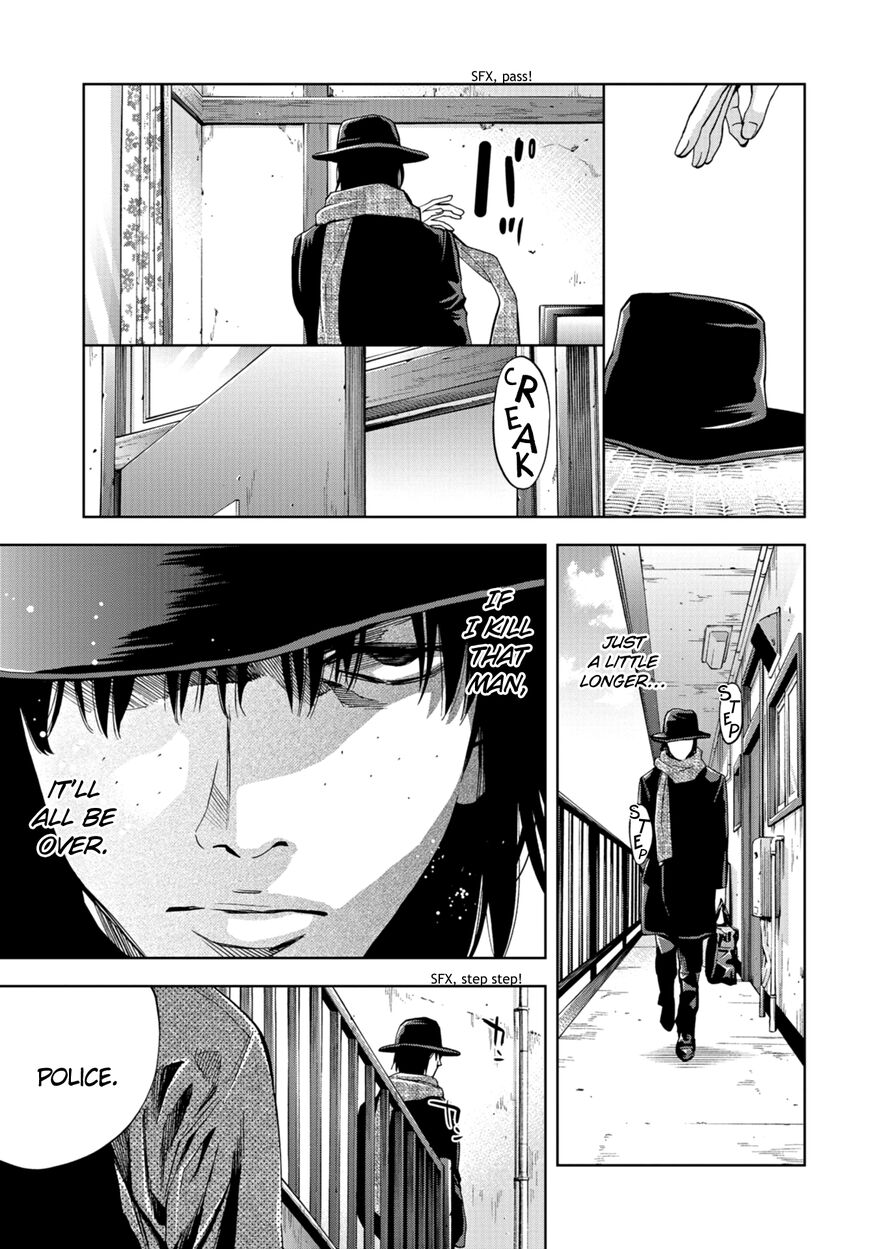 Change the World (KANZAKI Yuuya) Chapter 17 page 15 - Chapter 17