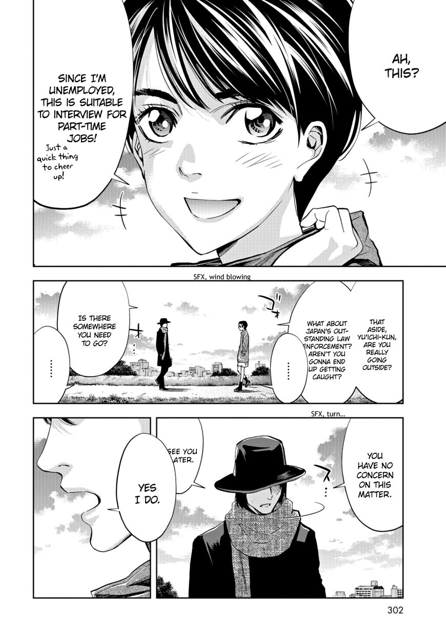 Change the World (KANZAKI Yuuya) Chapter 17 page 18 - Chapter 17