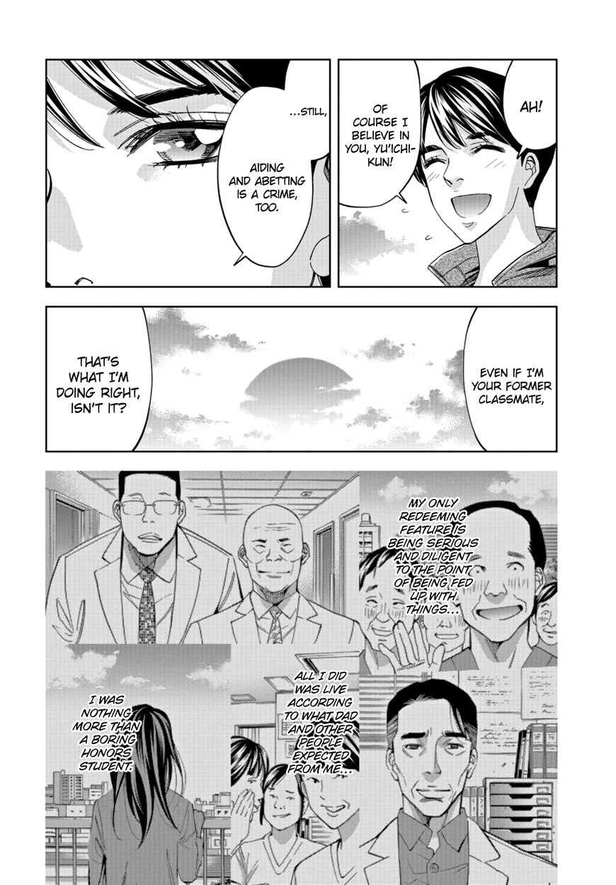 Change the World (KANZAKI Yuuya) Chapter 17 page 20 - Chapter 17