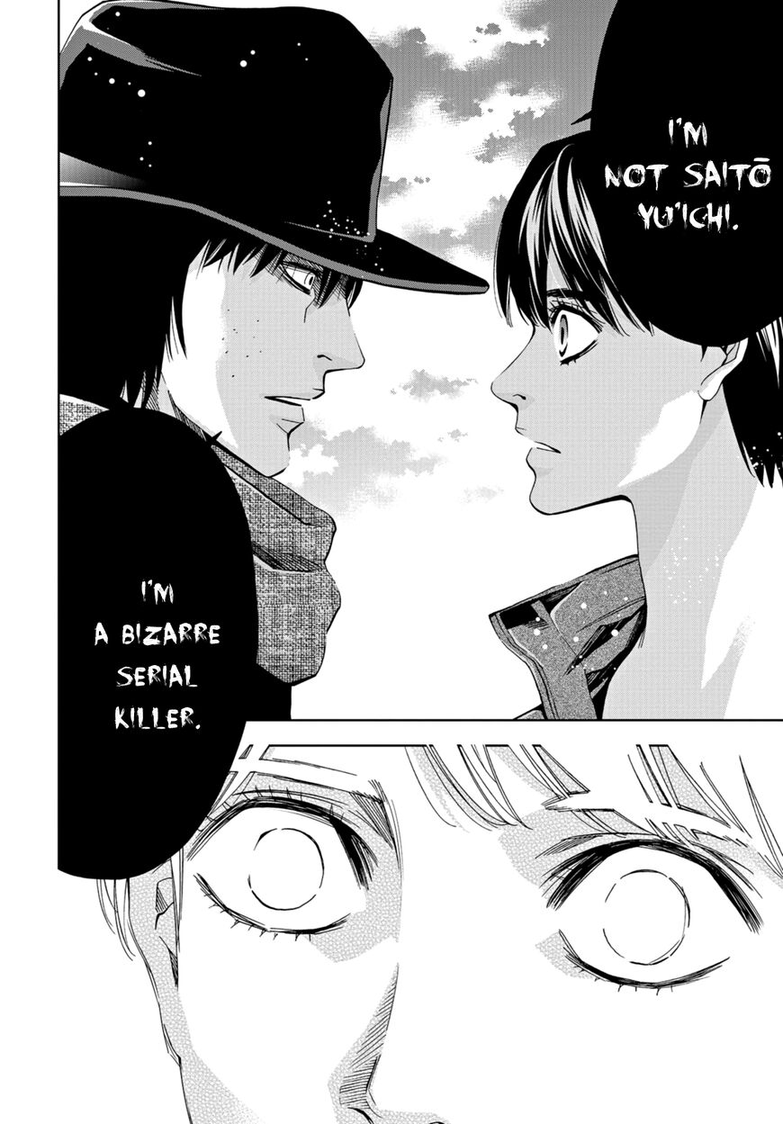 Change the World (KANZAKI Yuuya) Chapter 17 page 24 - Chapter 17