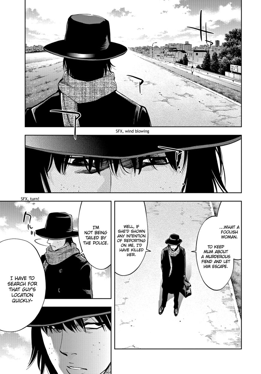 Change the World (KANZAKI Yuuya) Chapter 17 page 29 - Chapter 17
