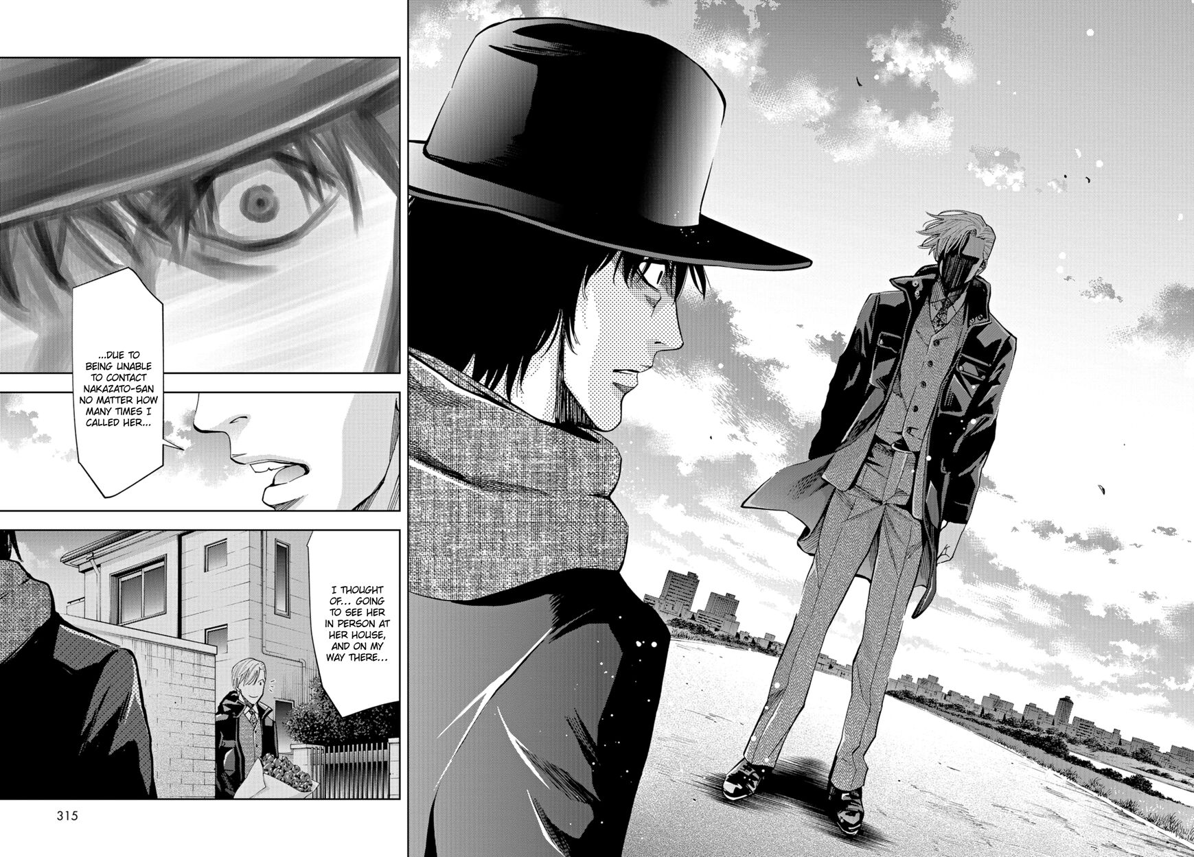 Change the World (KANZAKI Yuuya) Chapter 17 page 30 - Chapter 17