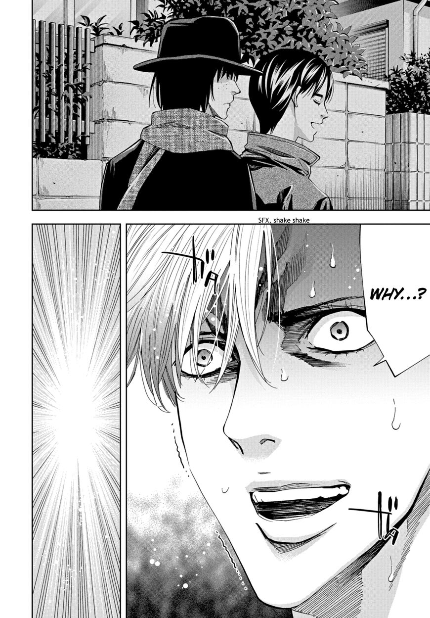Change the World (KANZAKI Yuuya) Chapter 17 page 31 - Chapter 17
