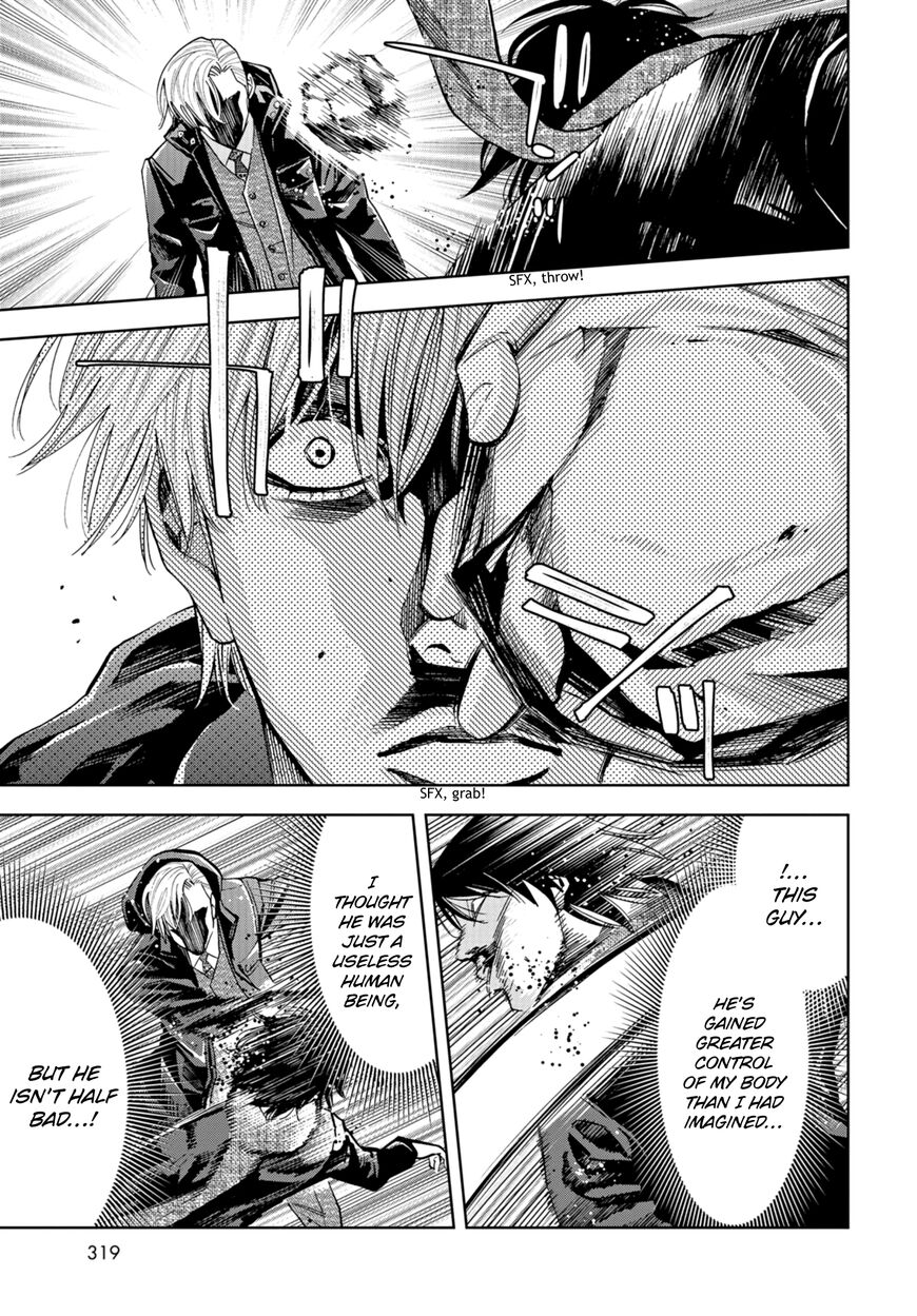 Change the World (KANZAKI Yuuya) Chapter 17 page 34 - Chapter 17