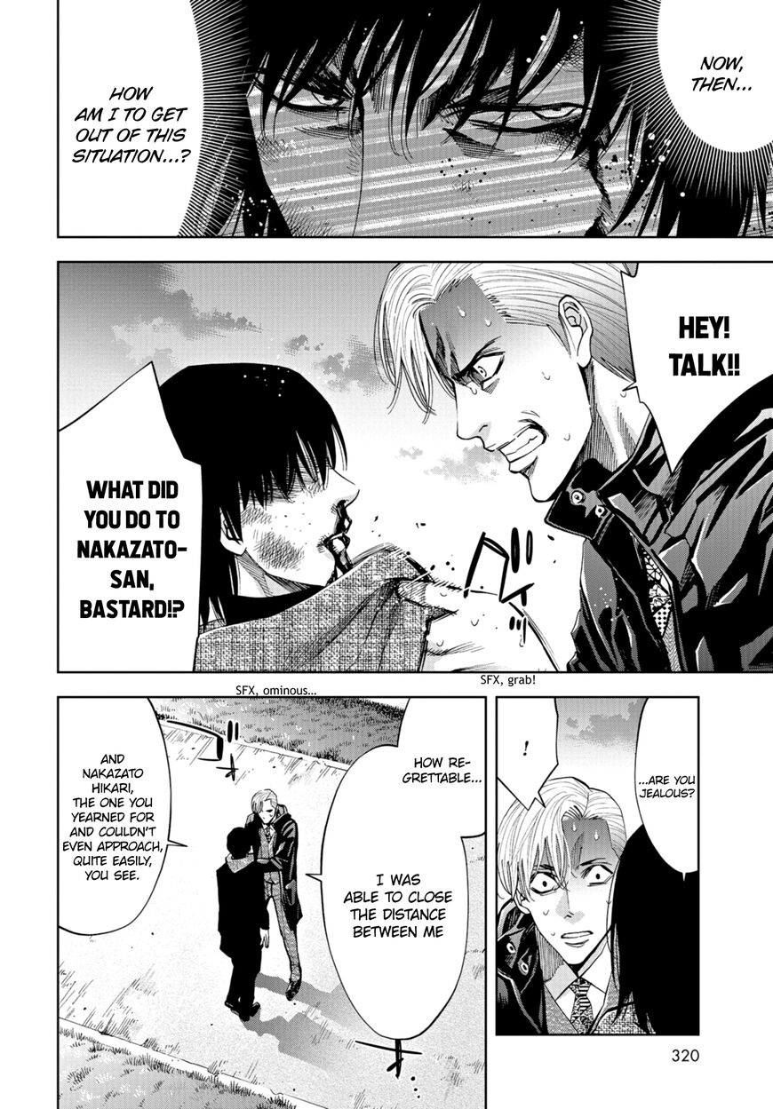 Change the World (KANZAKI Yuuya) Chapter 17 page 35 - Chapter 17