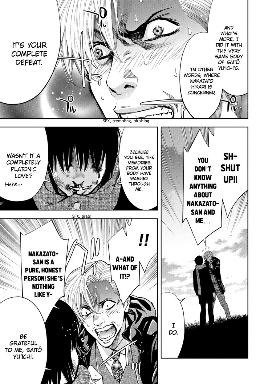 Change the World (KANZAKI Yuuya) Chapter 17 page 36 - Chapter 17