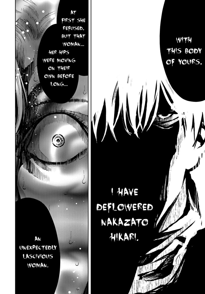 Change the World (KANZAKI Yuuya) Chapter 17 page 37 - Chapter 17