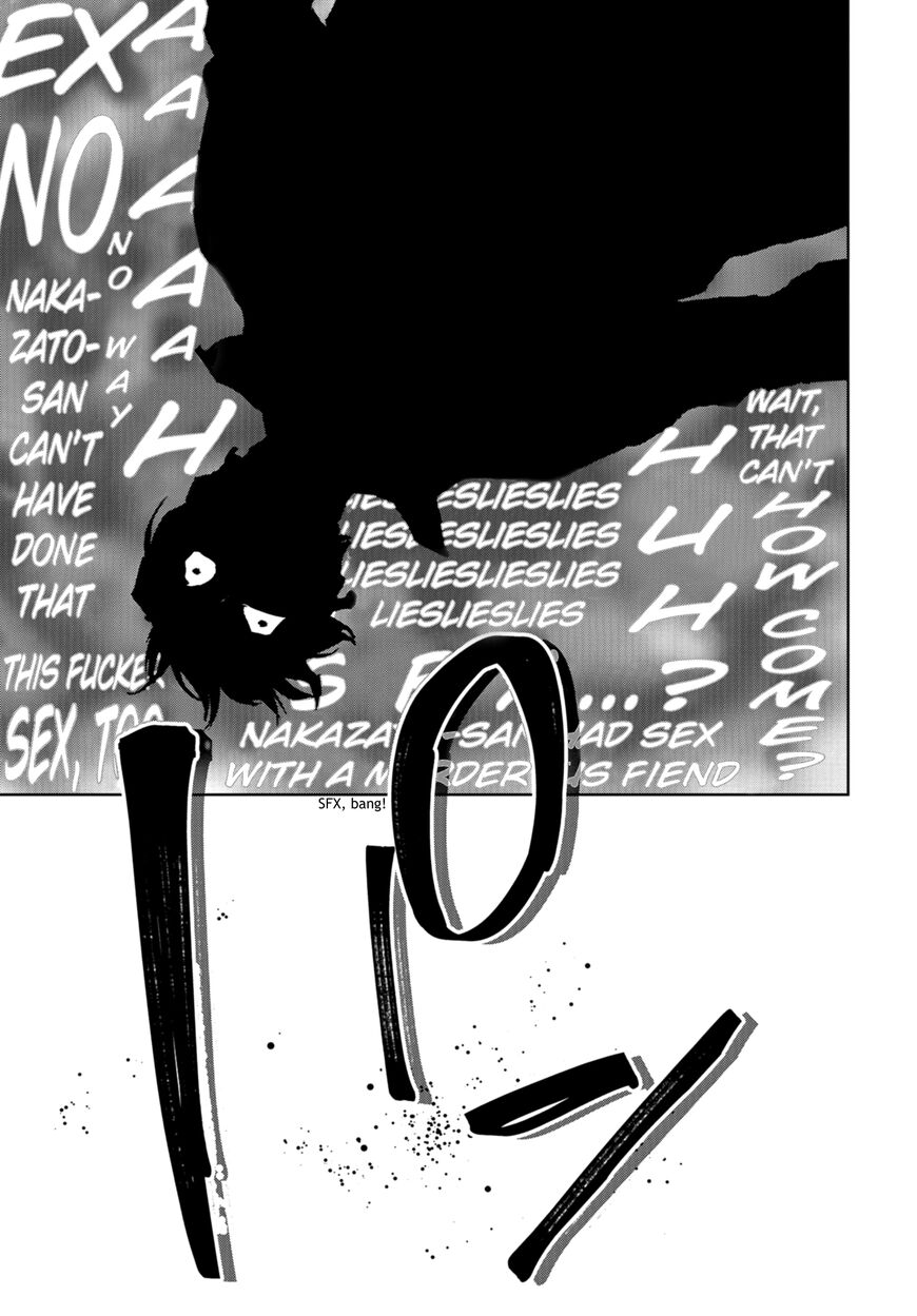 Change the World (KANZAKI Yuuya) Chapter 17 page 38 - Chapter 17