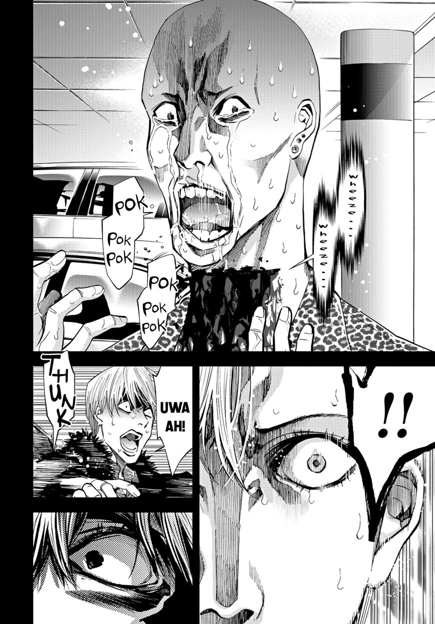 Change the World (KANZAKI Yuuya) Chapter 17 page 4 - Chapter 17
