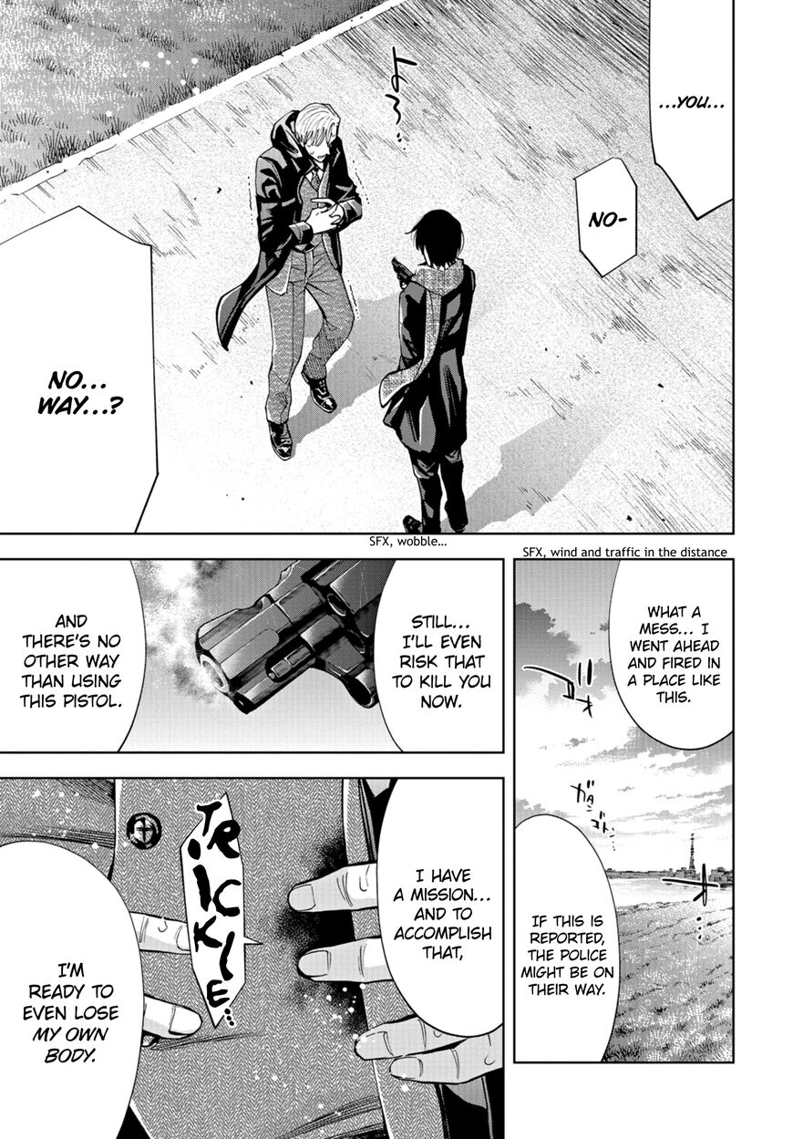 Change the World (KANZAKI Yuuya) Chapter 17 page 40 - Chapter 17