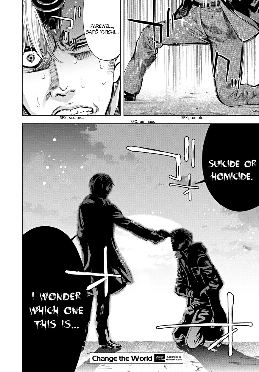 Change the World (KANZAKI Yuuya) Chapter 17 page 41 - Chapter 17