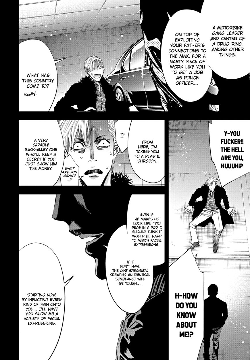 Change the World (KANZAKI Yuuya) Chapter 17 page 6 - Chapter 17