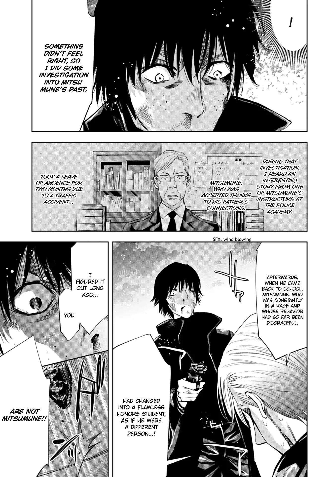 Change the World (KANZAKI Yuuya) Chapter 18 page 12 - Chapter 18: A mission without a name