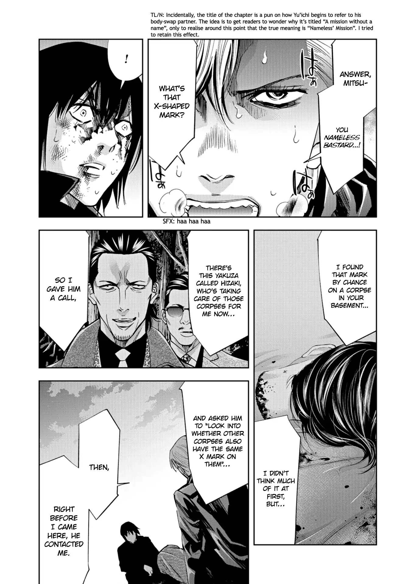 Change the World (KANZAKI Yuuya) Chapter 18 page 16 - Chapter 18: A mission without a name