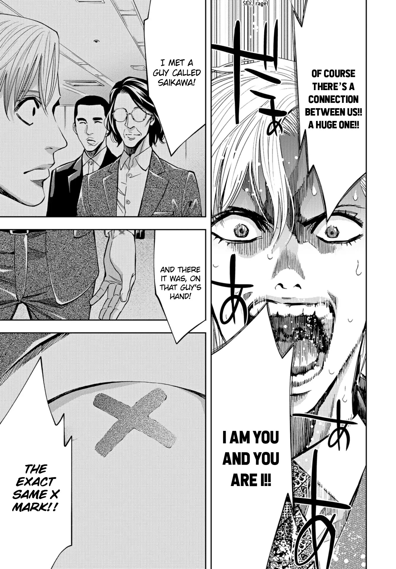 Change the World (KANZAKI Yuuya) Chapter 18 page 18 - Chapter 18: A mission without a name