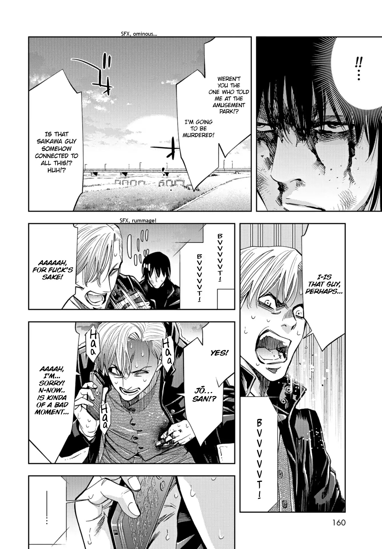 Change the World (KANZAKI Yuuya) Chapter 18 page 19 - Chapter 18: A mission without a name
