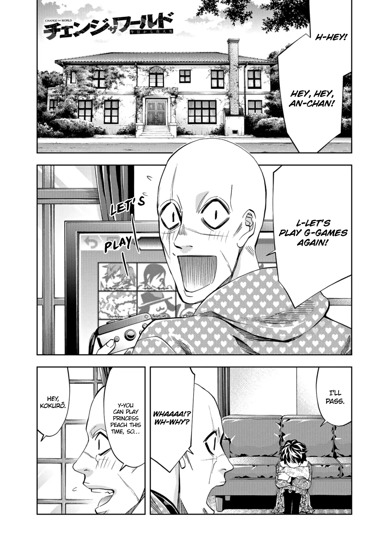 Change the World (KANZAKI Yuuya) Chapter 18 page 2 - Chapter 18: A mission without a name