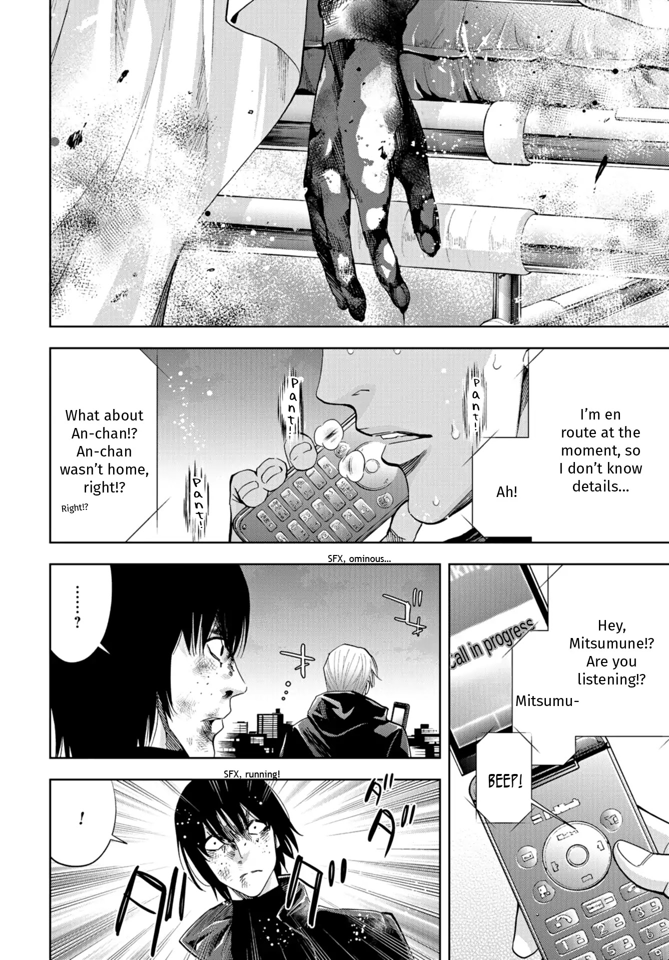 Change the World (KANZAKI Yuuya) Chapter 18 page 26 - Chapter 18: A mission without a name