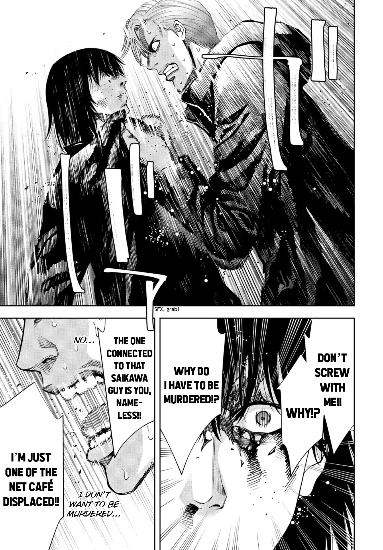 Change the World (KANZAKI Yuuya) Chapter 18 page 27 - Chapter 18: A mission without a name