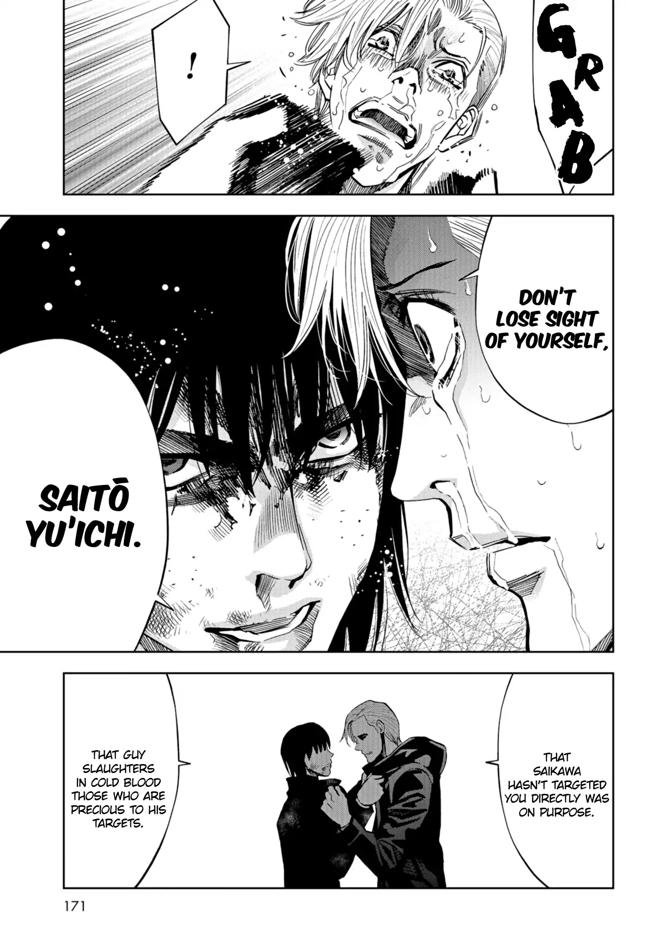 Change the World (KANZAKI Yuuya) Chapter 18 page 29 - Chapter 18: A mission without a name