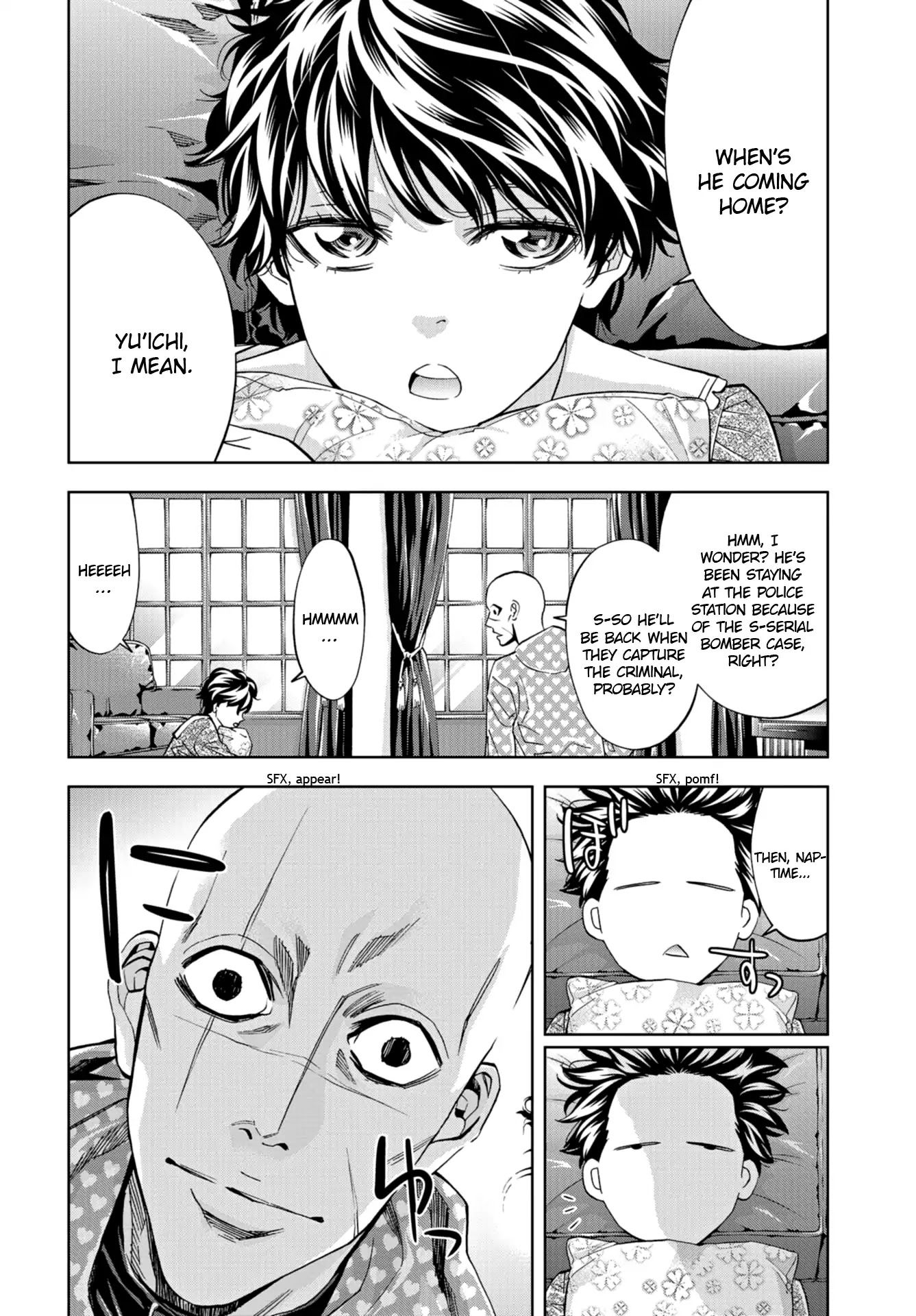 Change the World (KANZAKI Yuuya) Chapter 18 page 3 - Chapter 18: A mission without a name