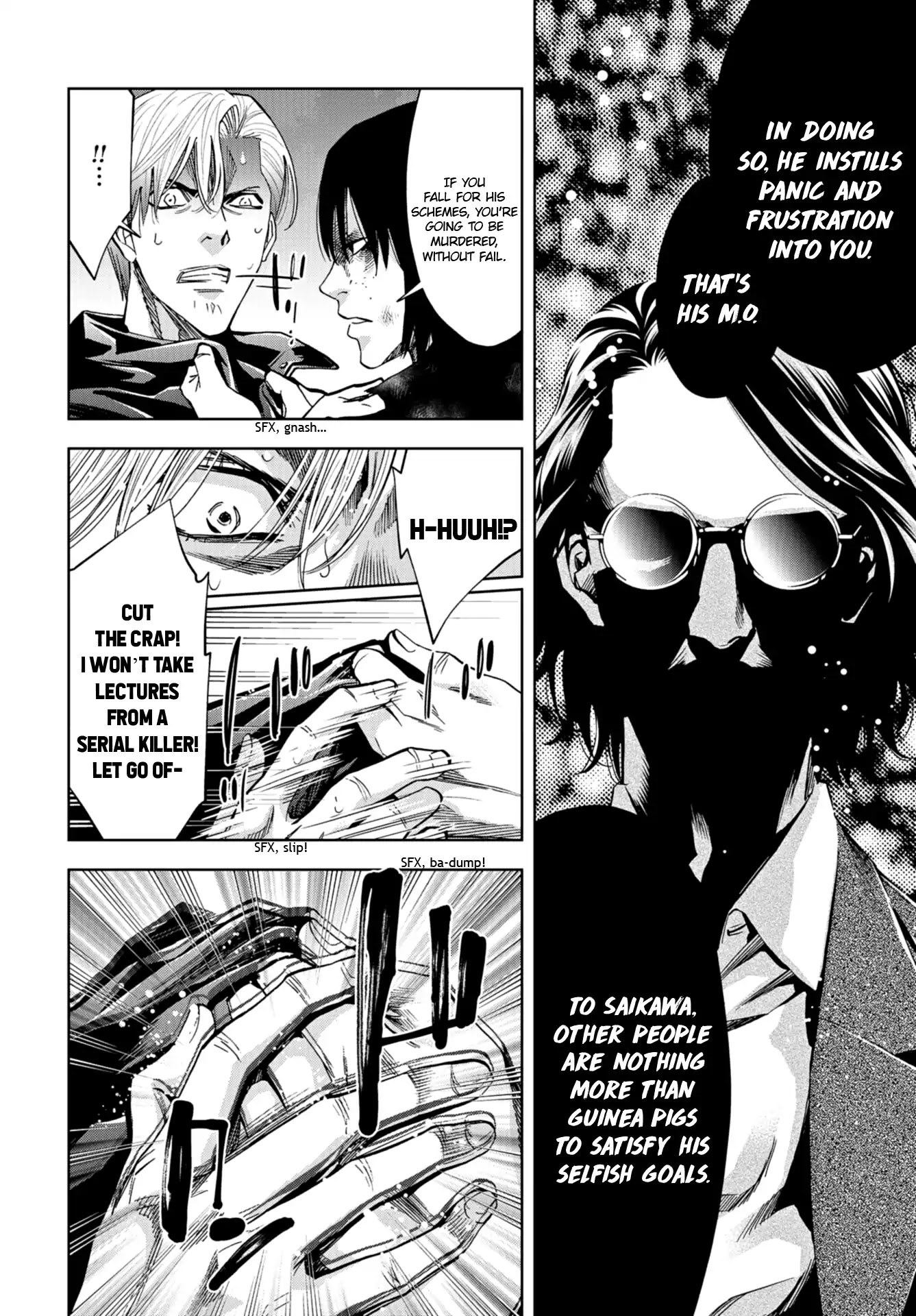 Change the World (KANZAKI Yuuya) Chapter 18 page 30 - Chapter 18: A mission without a name