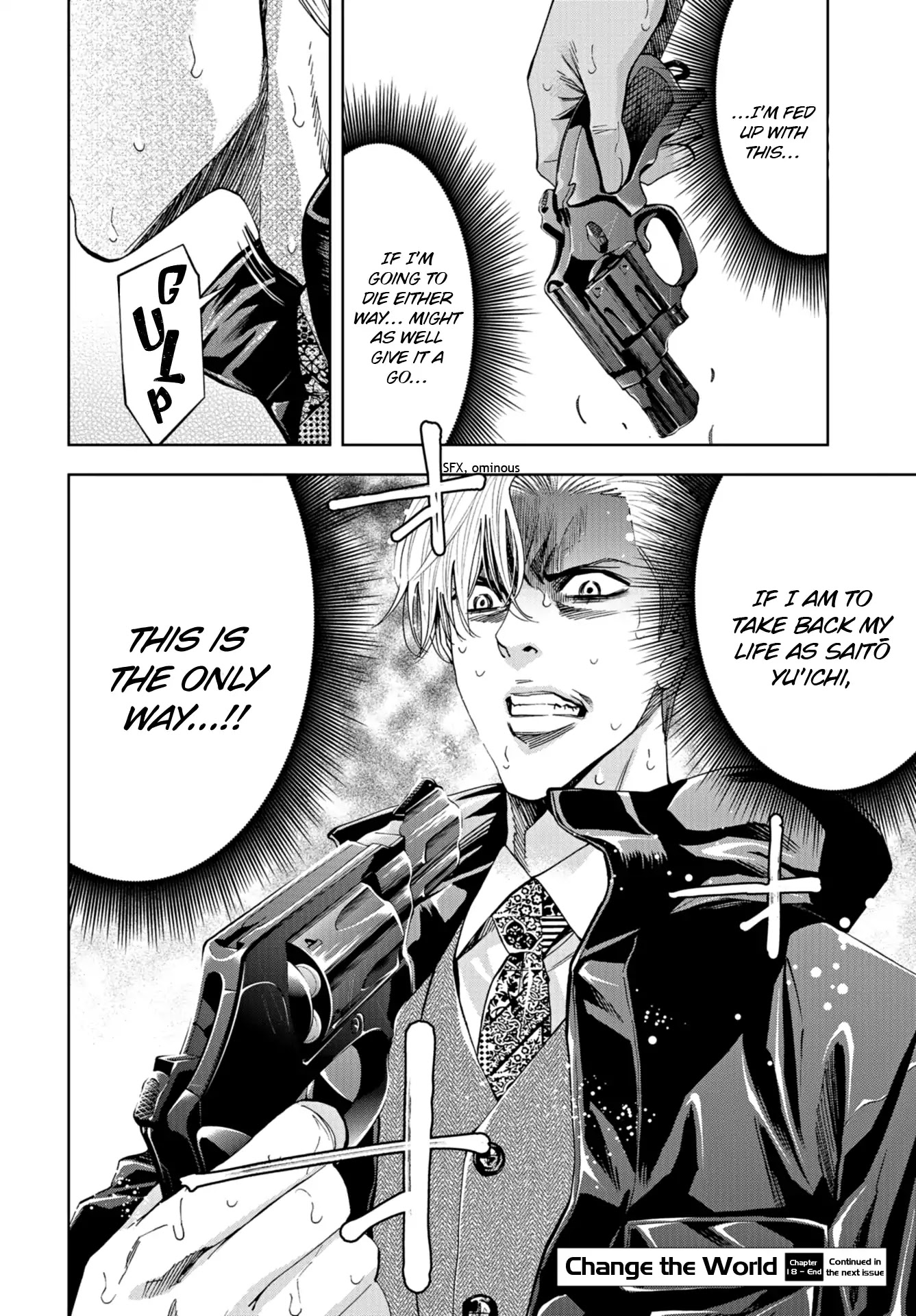 Change the World (KANZAKI Yuuya) Chapter 18 page 40 - Chapter 18: A mission without a name
