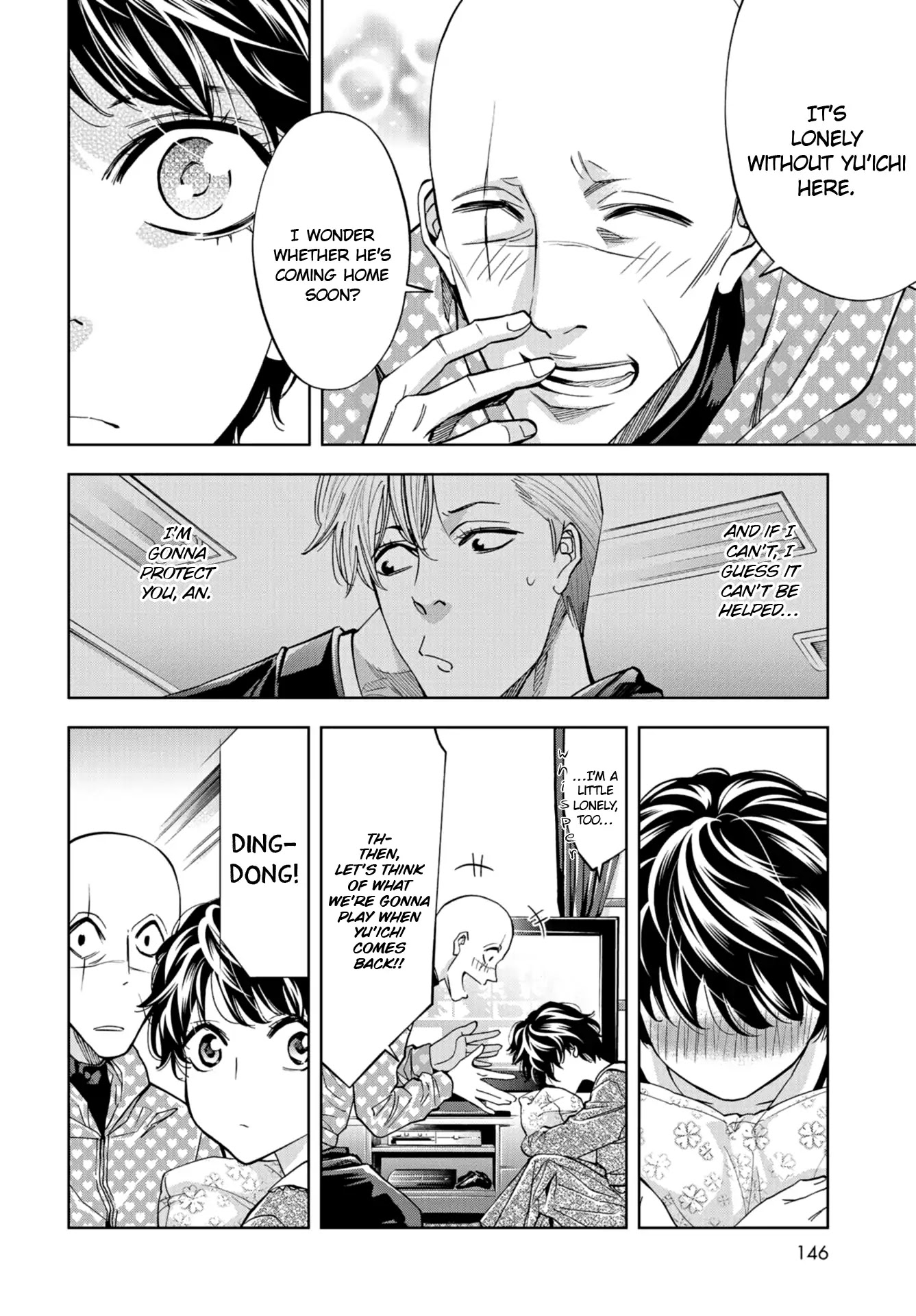 Change the World (KANZAKI Yuuya) Chapter 18 page 5 - Chapter 18: A mission without a name