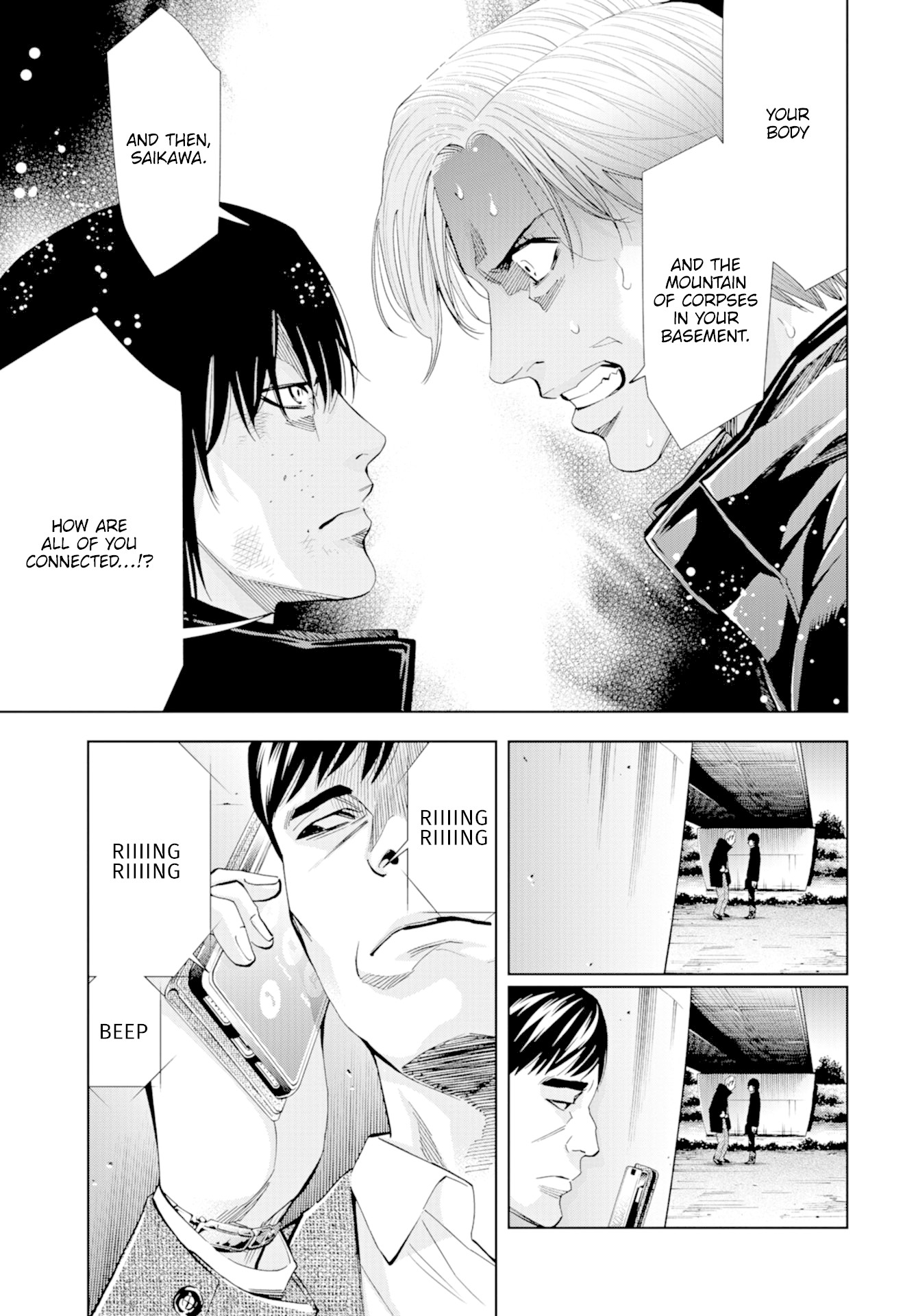 Change the World (KANZAKI Yuuya) Chapter 19 page 16 - Chapter 19: Change the World